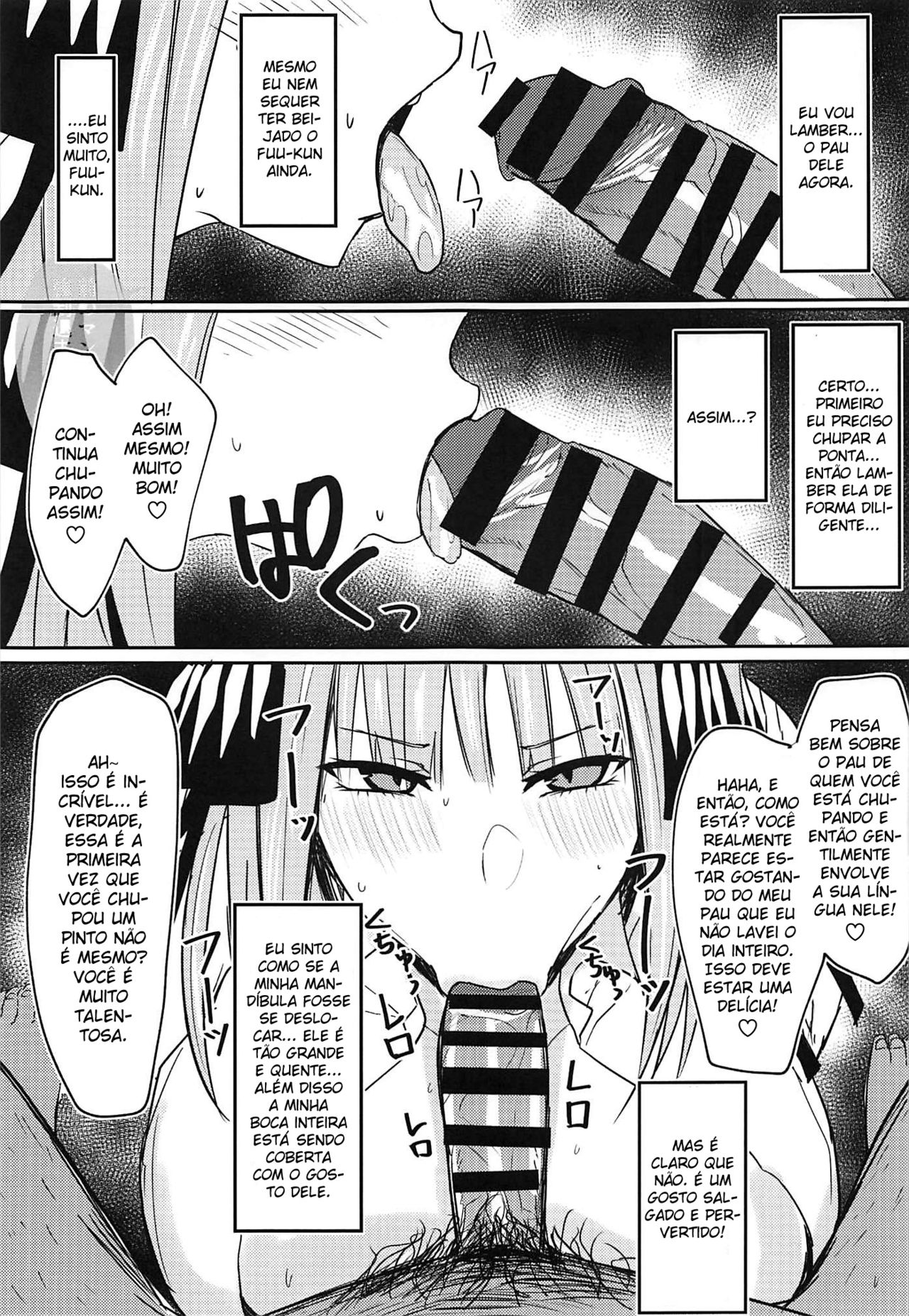 (C97) [Nabeyashiki (Nabeshiki)] Ninorare+omake (Gotoubun no Hanayome) [Portuguese-BR] [Nonono Fansub] numero di immagine  6