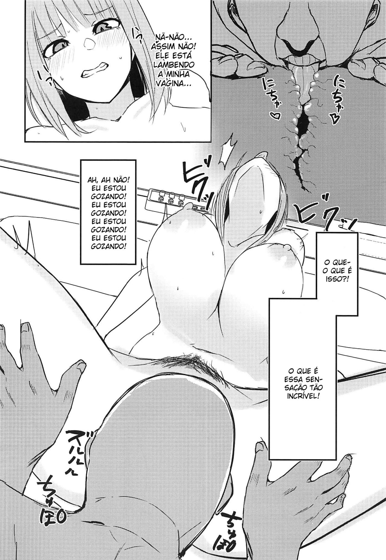 (C97) [Nabeyashiki (Nabeshiki)] Ninorare+omake (Gotoubun no Hanayome) [Portuguese-BR] [Nonono Fansub] numero di immagine  11