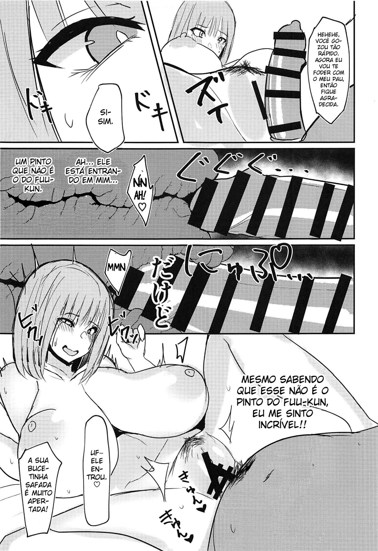 (C97) [Nabeyashiki (Nabeshiki)] Ninorare+omake (Gotoubun no Hanayome) [Portuguese-BR] [Nonono Fansub] numero di immagine  12