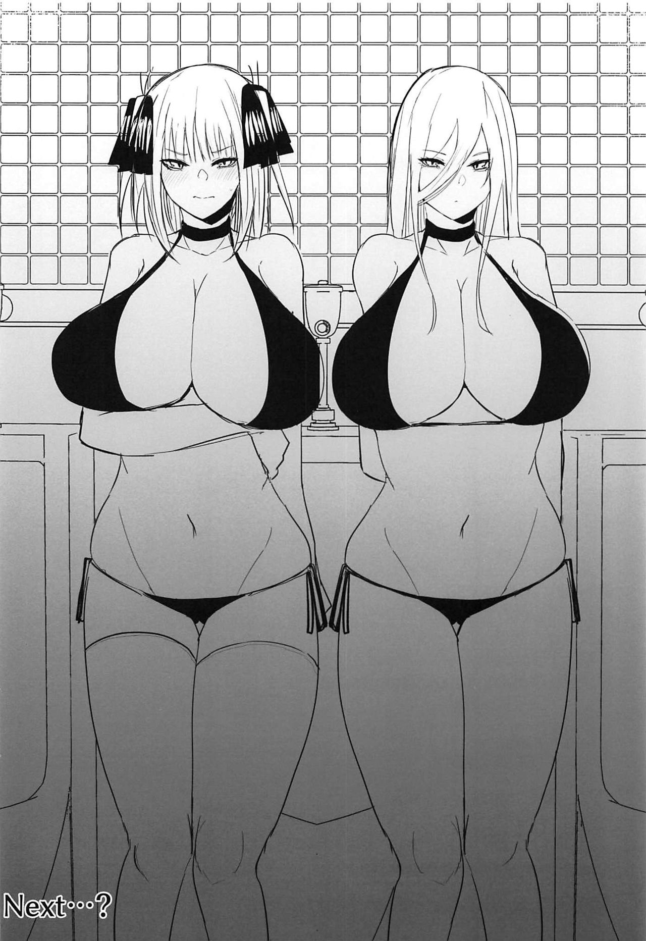 (C97) [Nabeyashiki (Nabeshiki)] Ninorare+omake (Gotoubun no Hanayome) [Portuguese-BR] [Nonono Fansub] numero di immagine  22