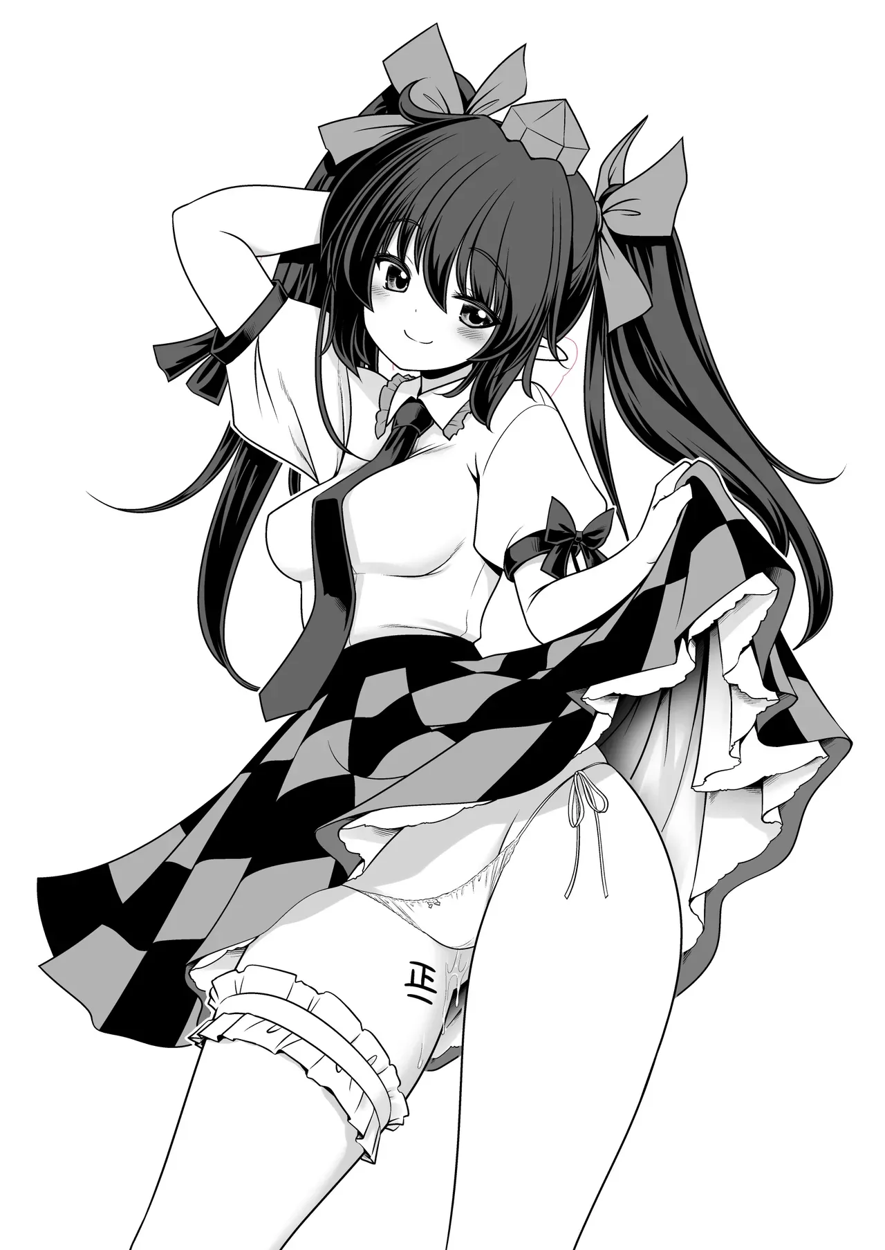 [Yosutebito na Mangagaki (Tomoki Tomonori)] Tengu Gasshuku no Shoutou Jikan-go no Rule! Ihansha wa Dare darou to Ecchi Oshioki! I  텐구 합숙 소등 후 규칙! 어기면 누구든지 엣찌로 징계! (Touhou Project) [Digital] [korean] image number 35