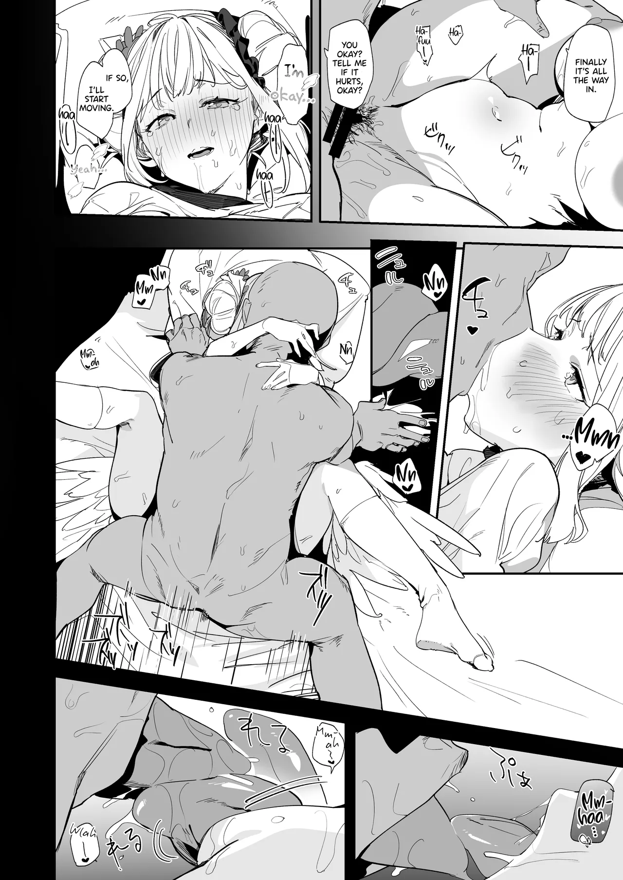 [GreenHouse (Uno Ryoku)] Mika to H suru Hon (Blue Archive) [English] [Pinandhita 論理型] [Digital] 图片编号 11