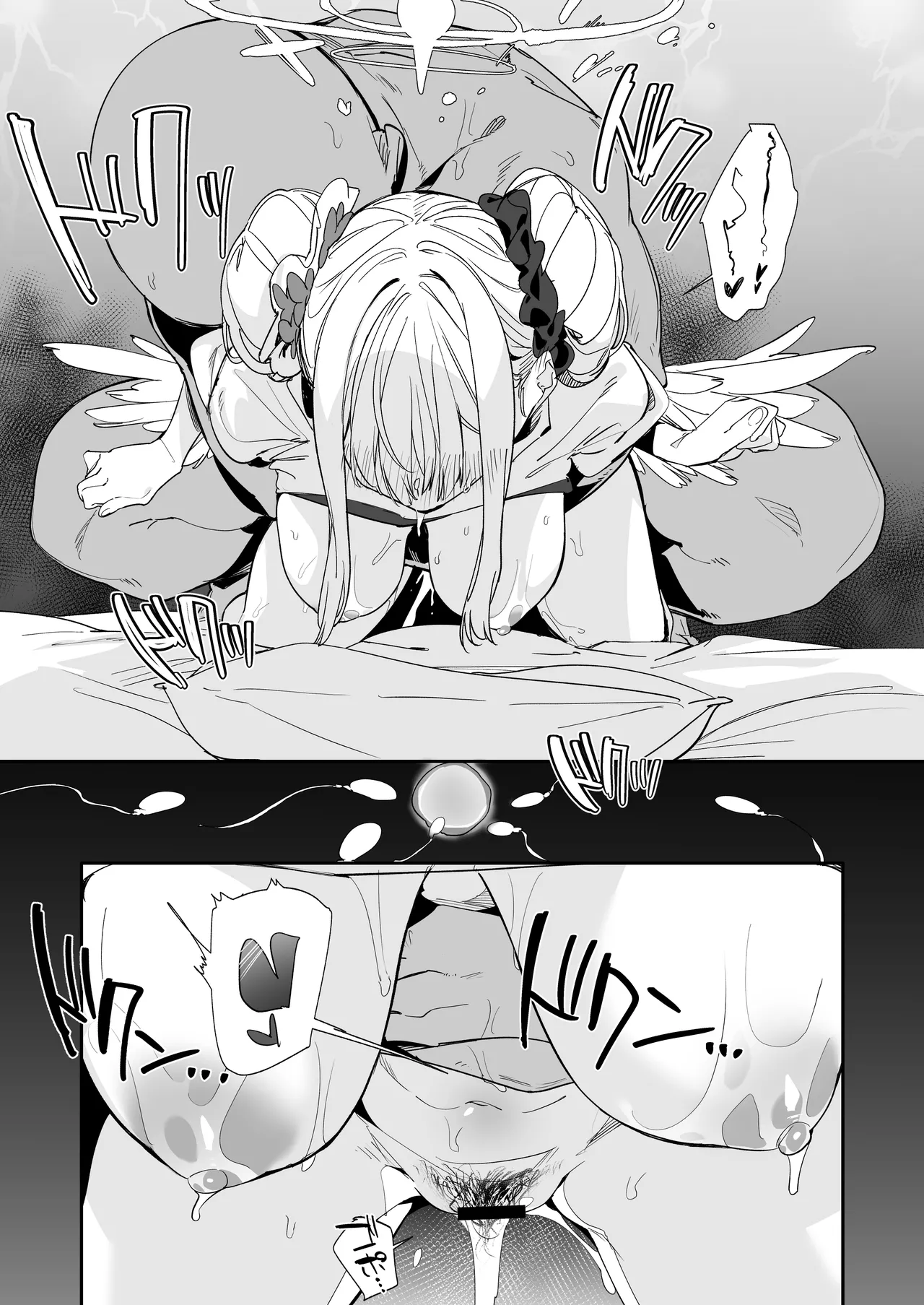 [GreenHouse (Uno Ryoku)] Mika to H suru Hon (Blue Archive) [English] [Pinandhita 論理型] [Digital] 图片编号 14