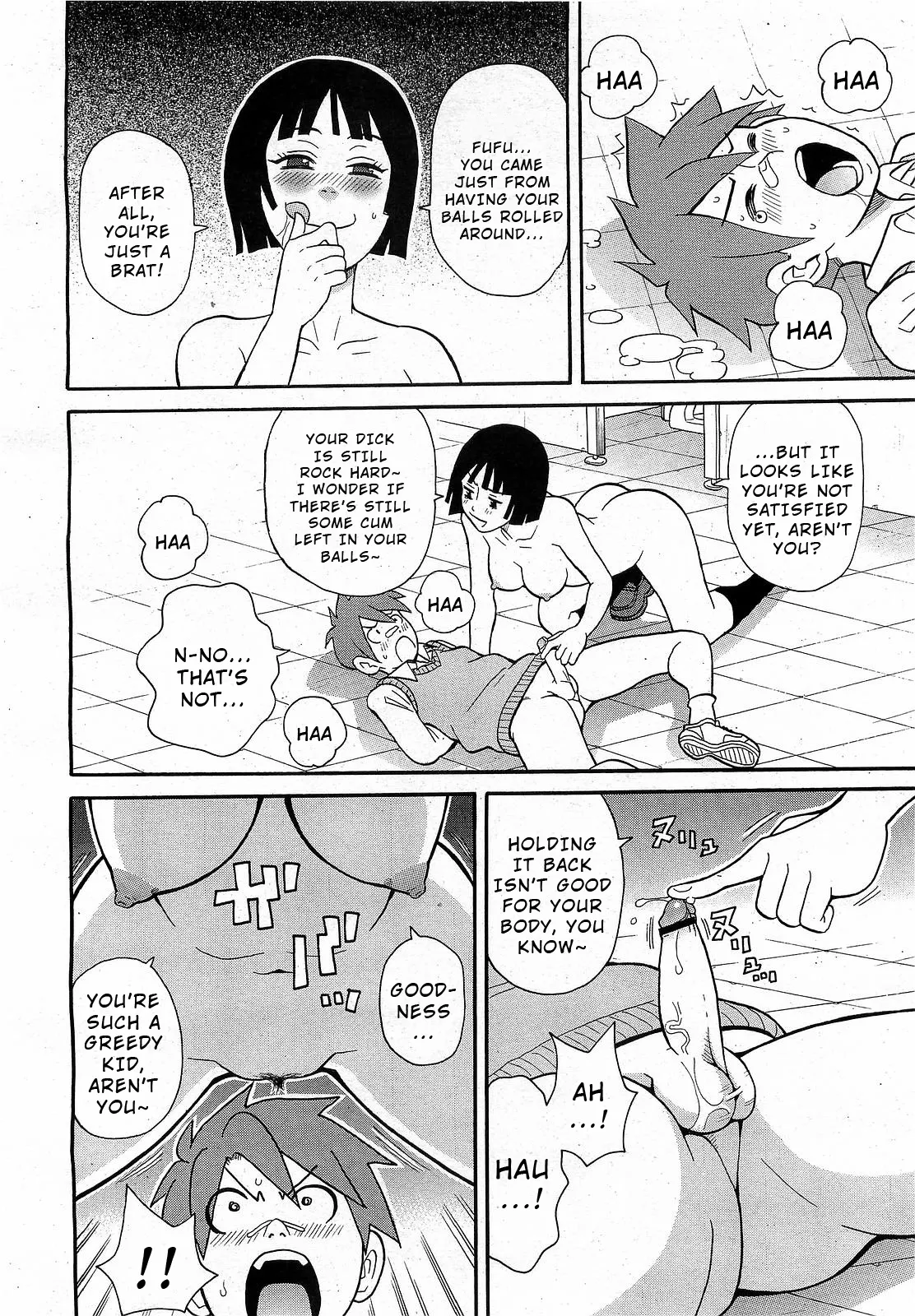 [John K. Pe-ta] Geki! Monzetsu Operēshon Purasu (COMIC 0EX Vol. 17 2009-05) [English] [Wrecking Army] 이미지 번호 16