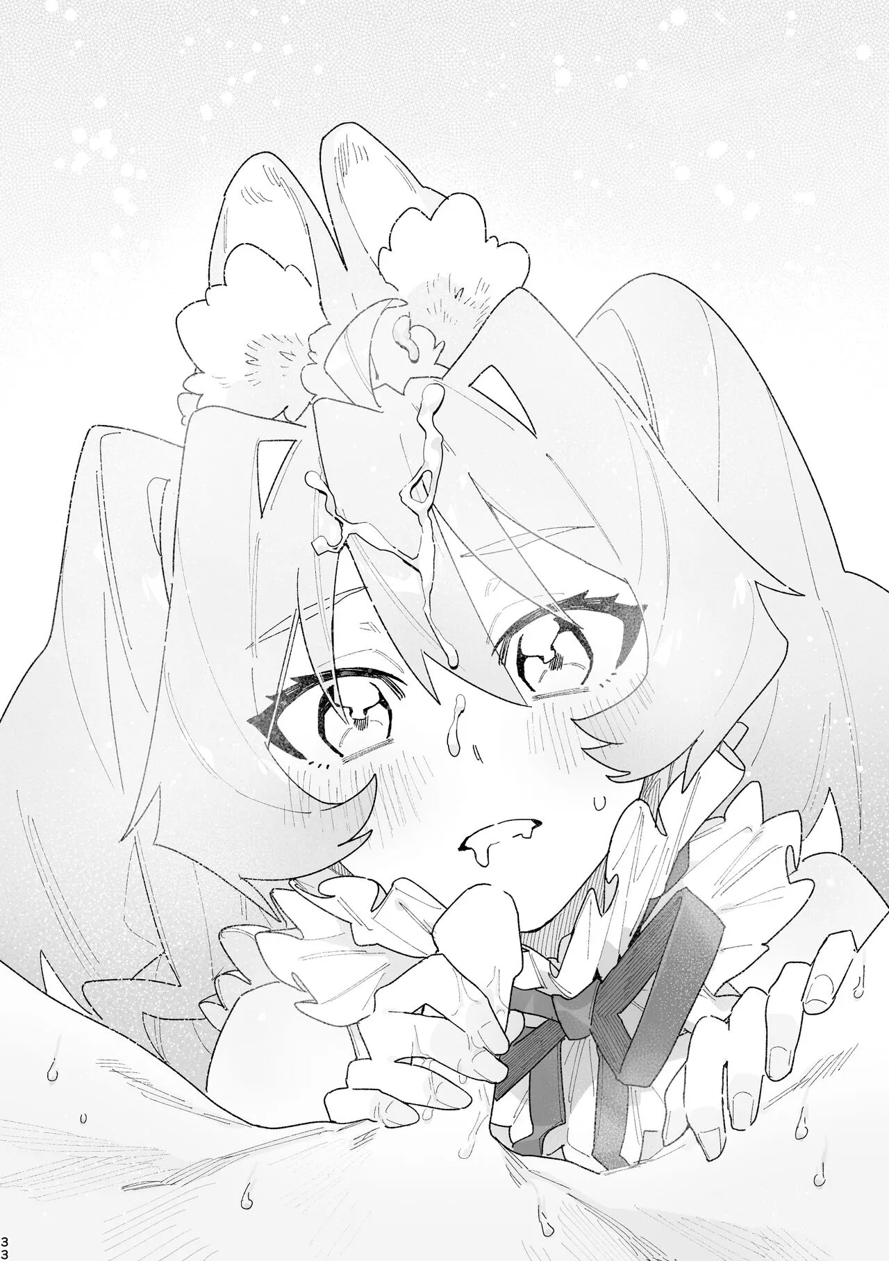 Boy For Bottom: Bunny Girl x Wolf Boy Bildnummer 31