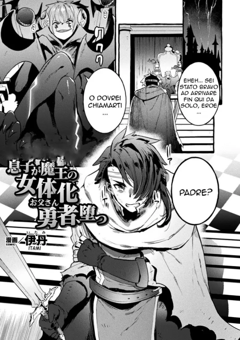 [Itami] Musuko ga Maou no Nyotaika Otou-san Yuusha, Otsu | La Caduta dell' Eroe (2D Comic Magazine TS Akuochi Nyotaika Shita Seigikan-tachi ga Akuten Acme! Vol. 1) [Italian] [Digital] 图片编号 1