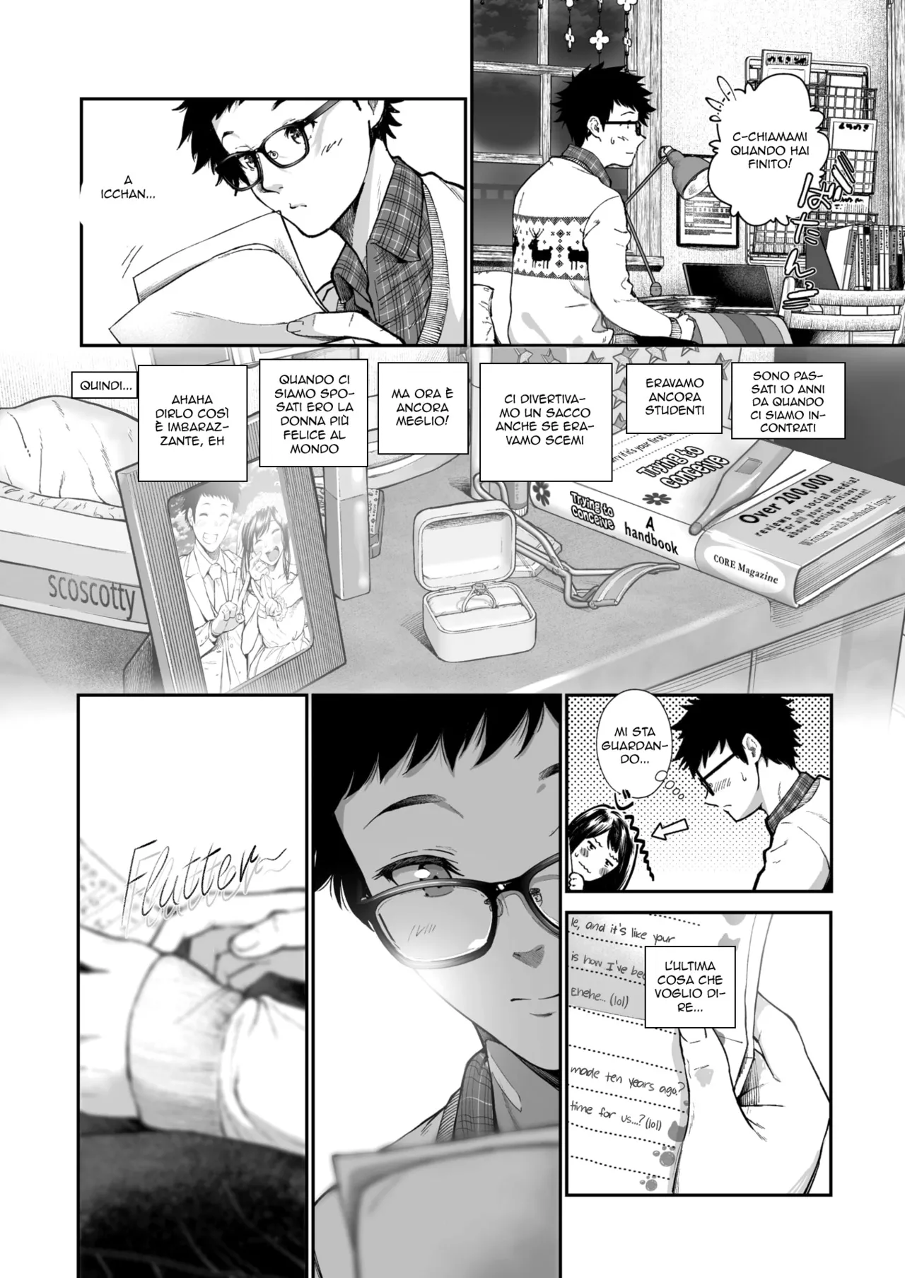 [Jorori] Kinenbi. | Buon Natale! (COMIC HOTMILK 2019-12) [Italian] [Digital] изображение № 4