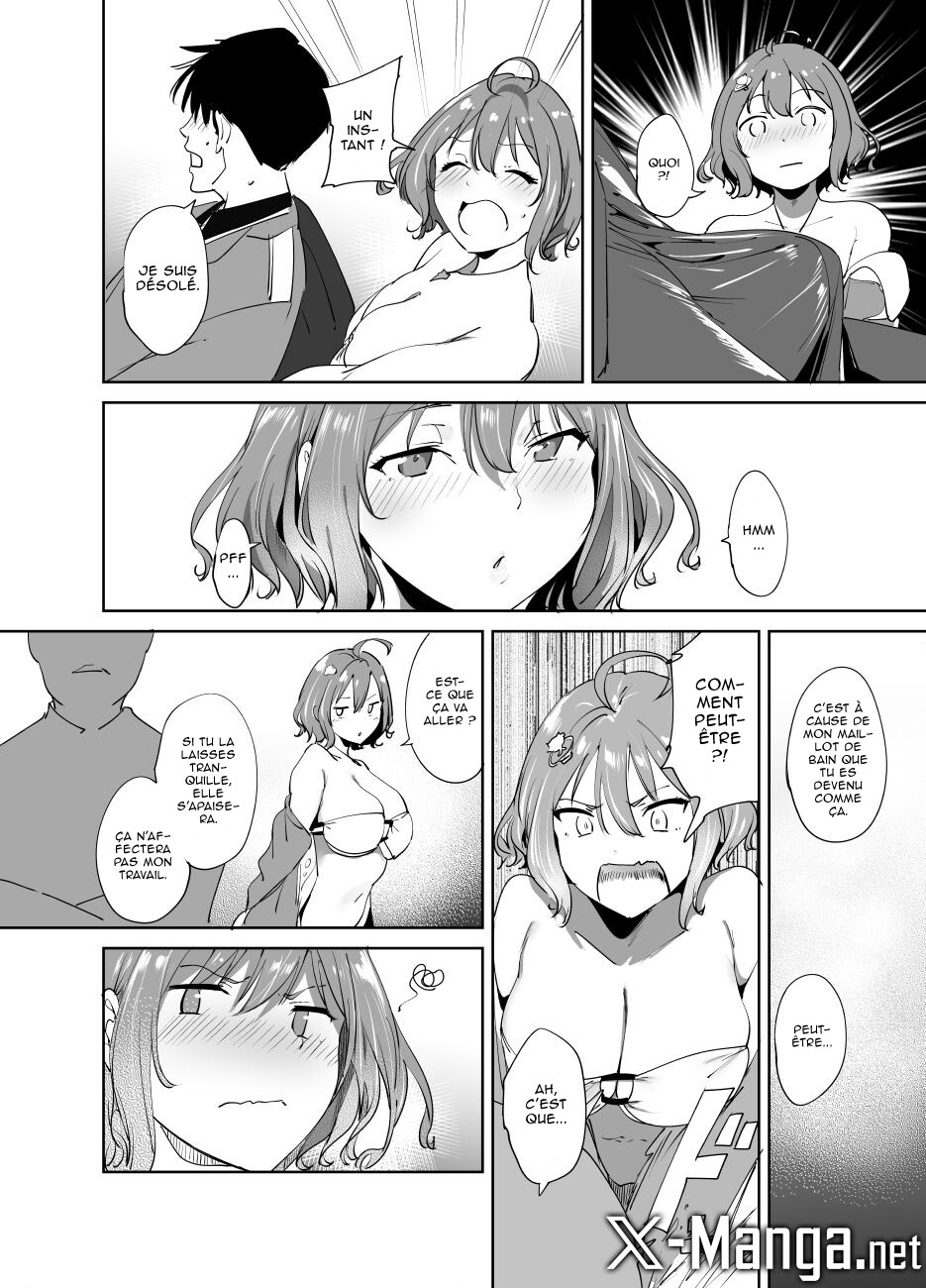 [Ringoya (Alp)] C102 Omakebon (Goddess of Victory: Nikke) [French] [Northface] [Digital] 3eme image