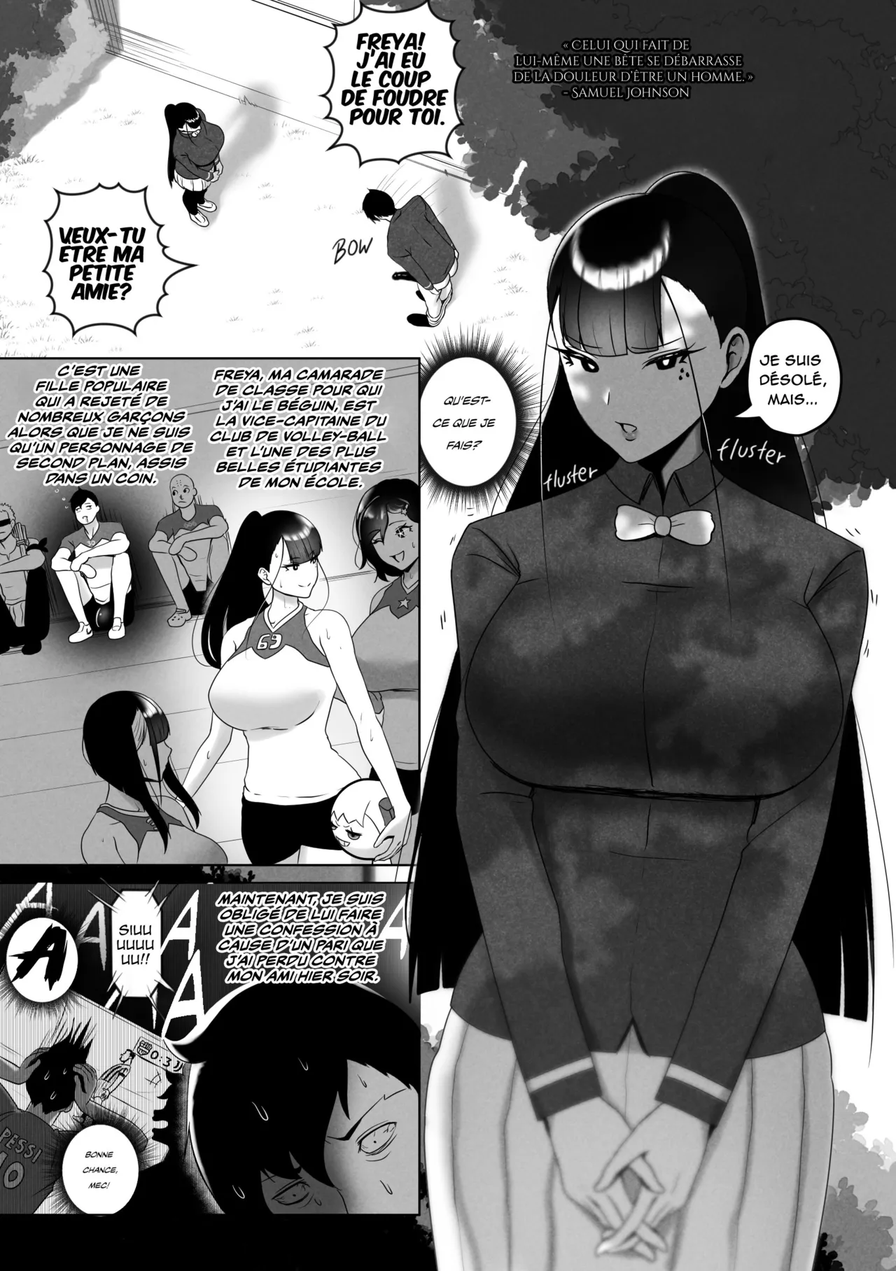 [rienia] OYAOYAKODON(cladesko)(french)(nervscan) imagen número 2