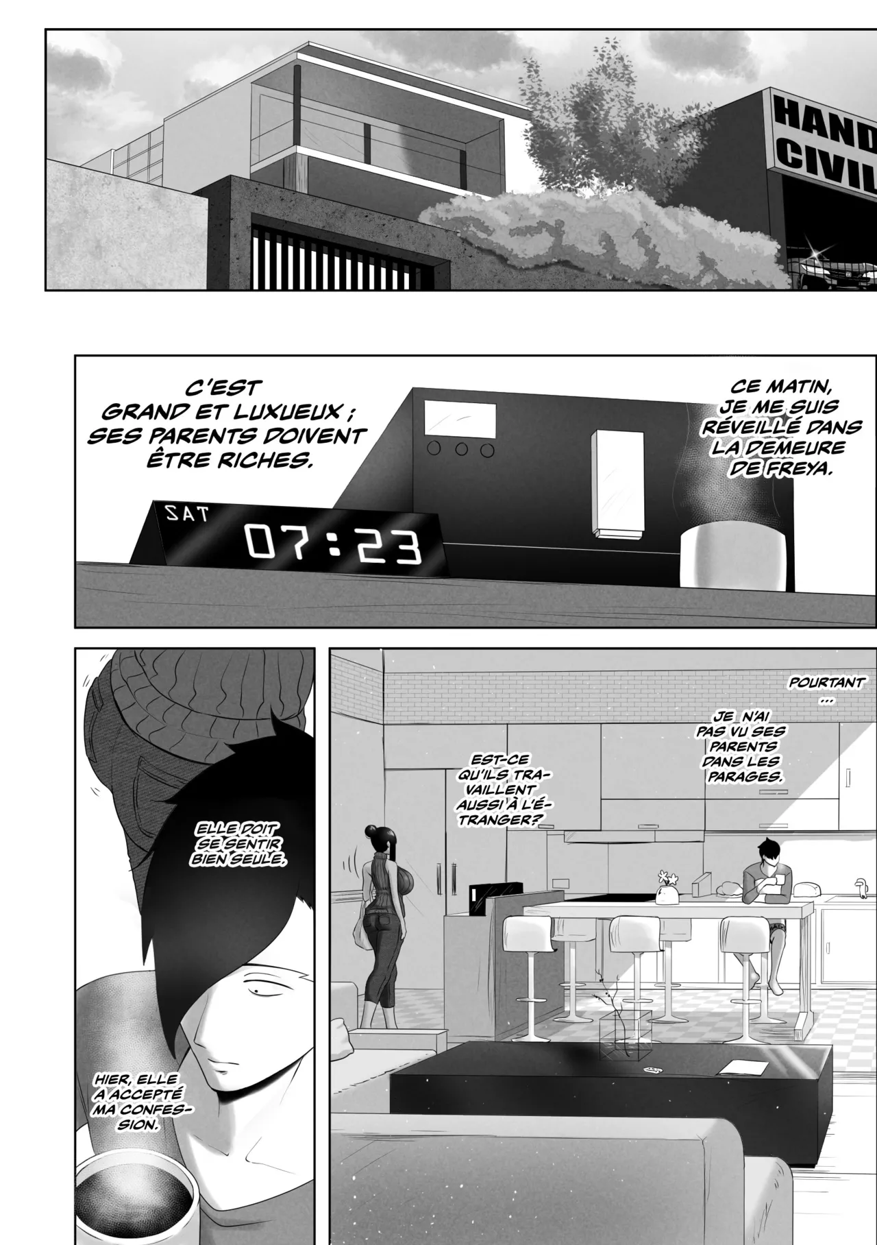 [rienia] OYAOYAKODON(cladesko)(french)(nervscan) imagen número 5