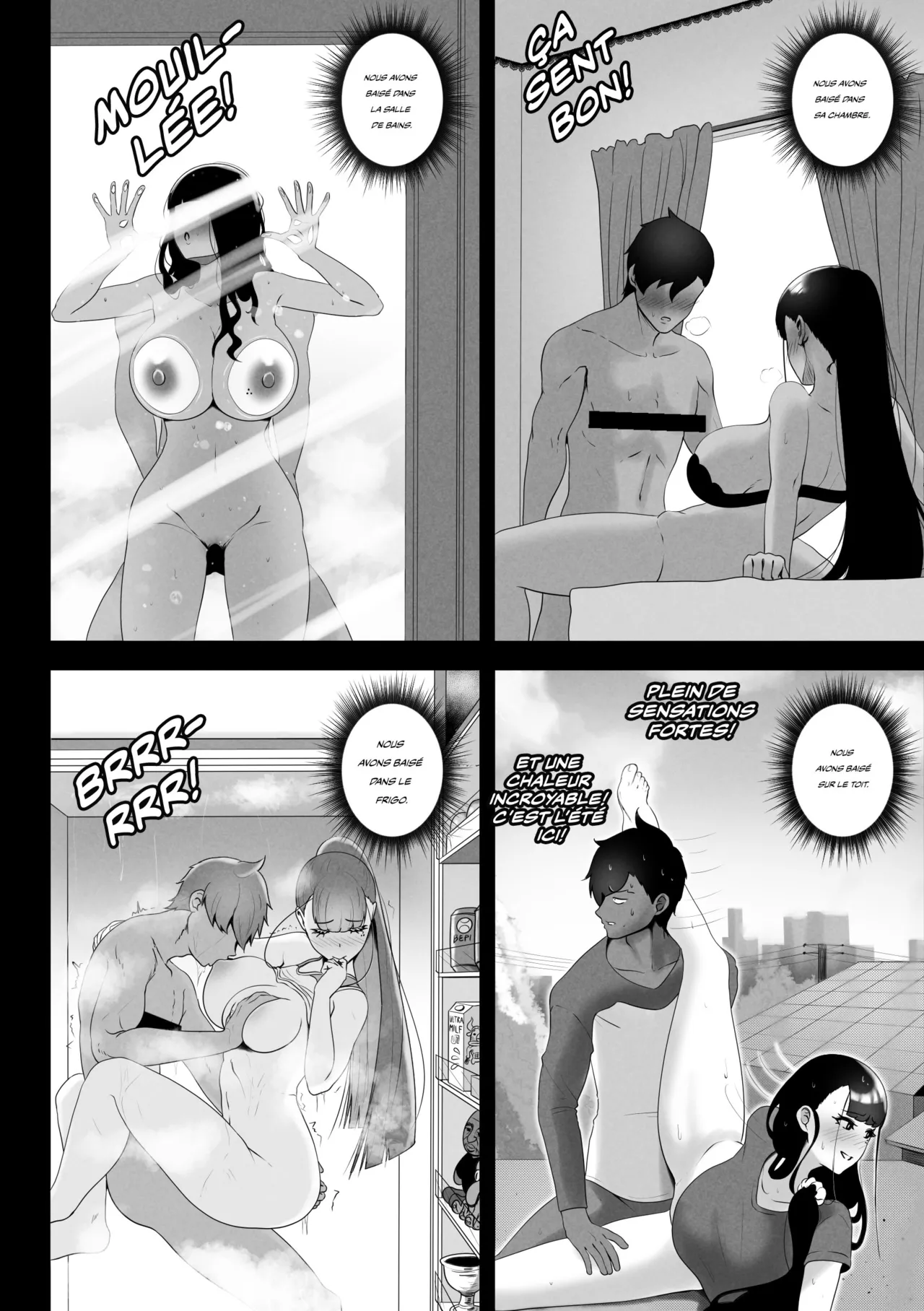 [rienia] OYAOYAKODON(cladesko)(french)(nervscan) imagen número 7