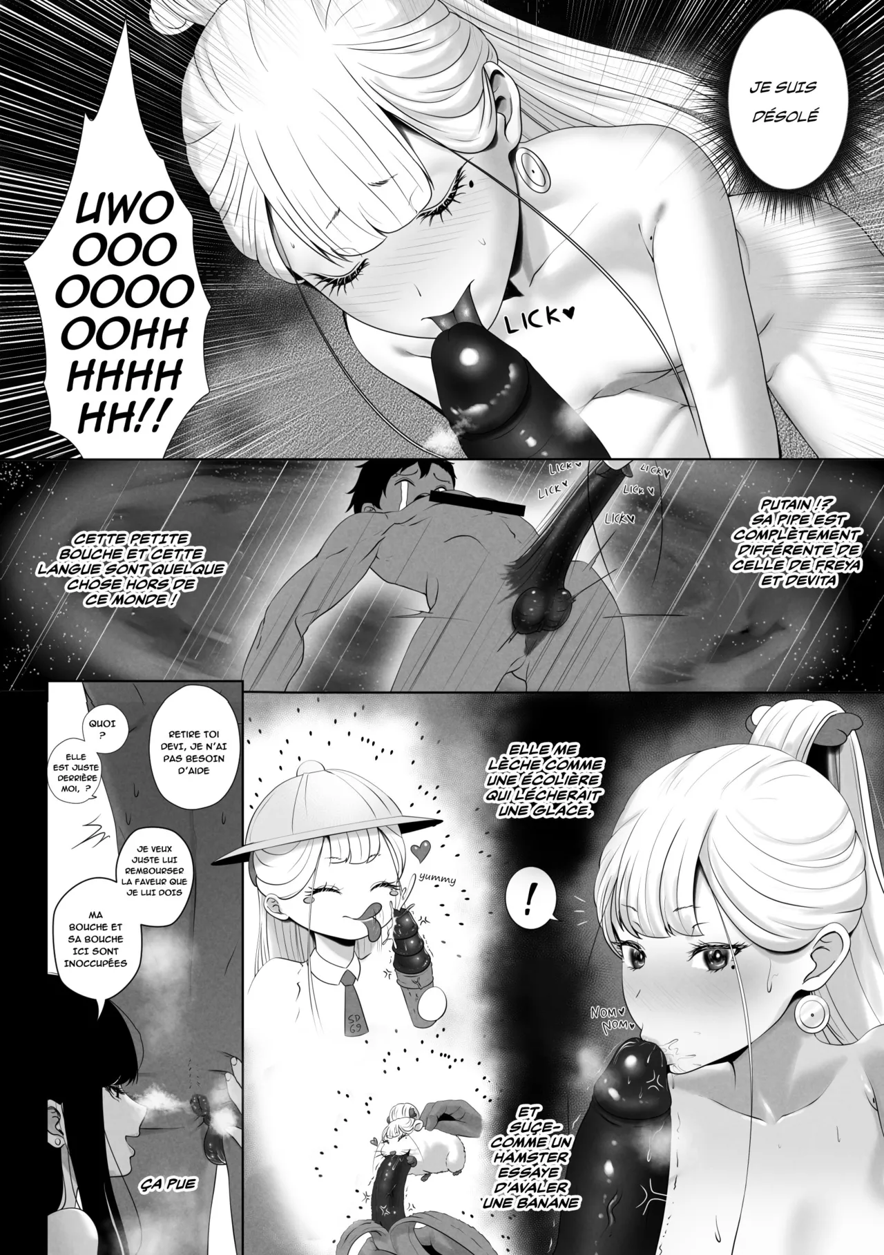 [rienia] OYAOYAKODON(cladesko)(french)(nervscan) imagen número 31