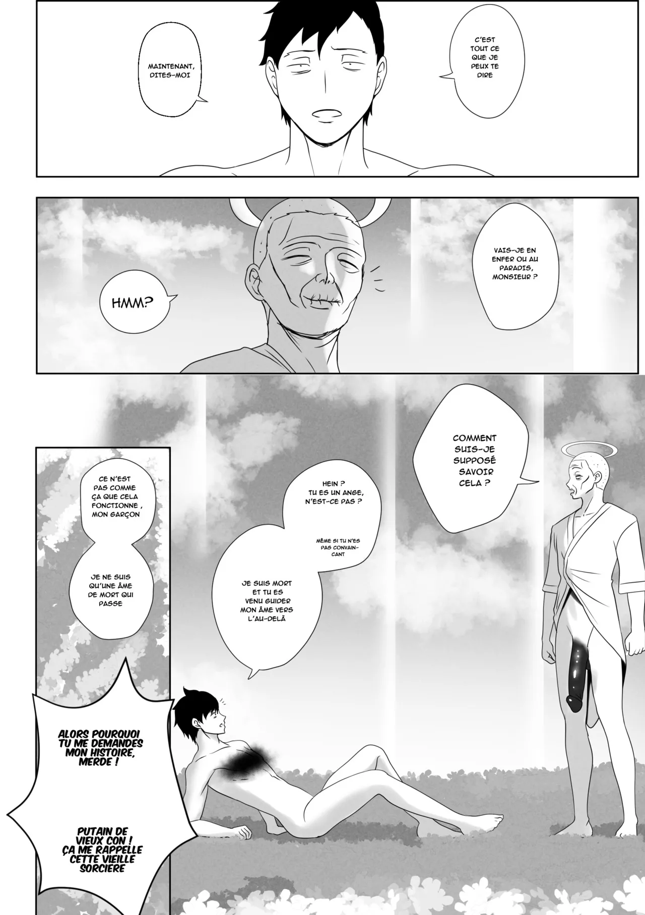 [rienia] OYAOYAKODON(cladesko)(french)(nervscan) imagen número 43