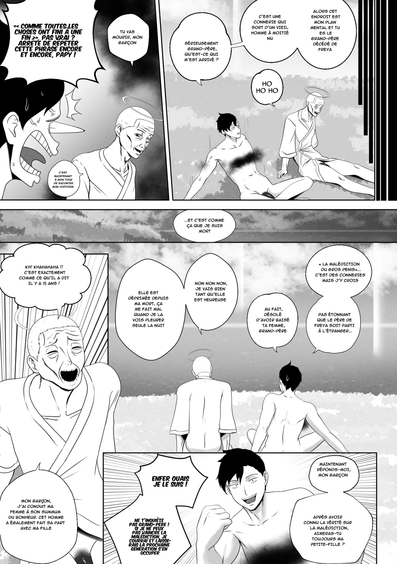 [rienia] OYAOYAKODON(cladesko)(french)(nervscan) imagen número 44