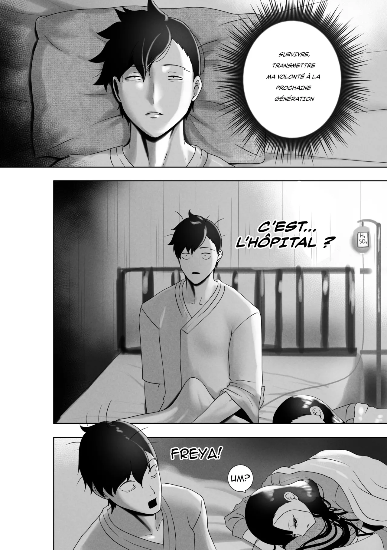 [rienia] OYAOYAKODON(cladesko)(french)(nervscan) imagen número 48