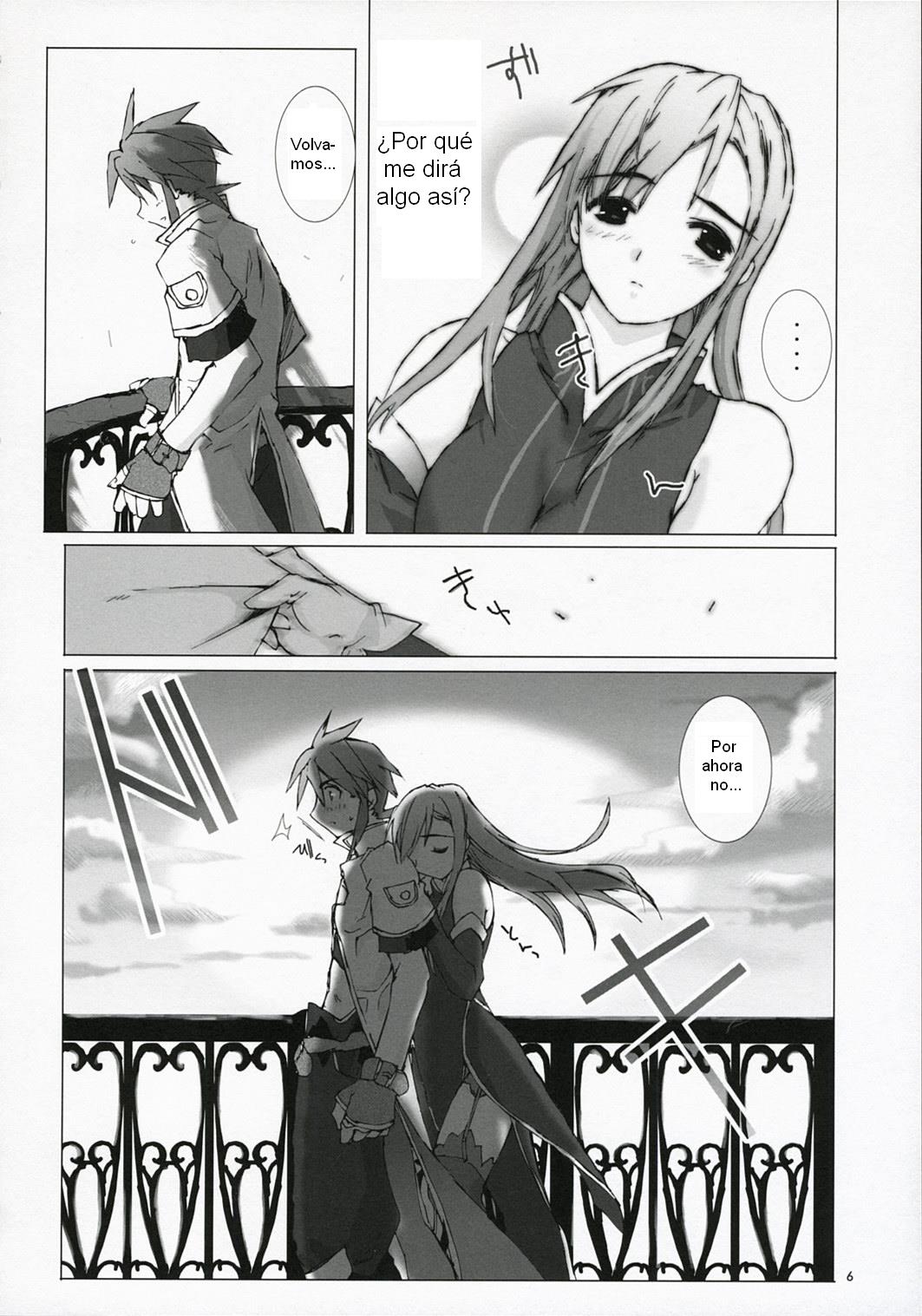 (C72) [Gensou Kuukan (Mizuhara Mei)] Tanpatsu Luke Junjou Hen (Tales of the Abyss) [Spanish] [Biblioteca Hentai] 이미지 번호 5