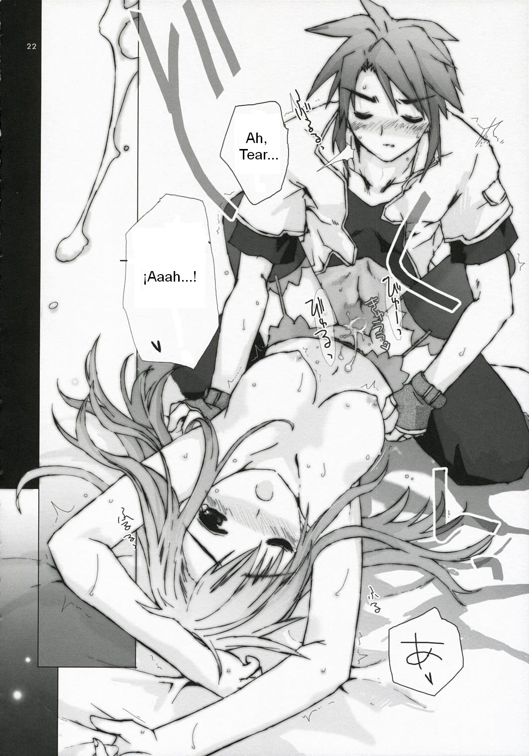 (C72) [Gensou Kuukan (Mizuhara Mei)] Tanpatsu Luke Junjou Hen (Tales of the Abyss) [Spanish] [Biblioteca Hentai] 이미지 번호 21