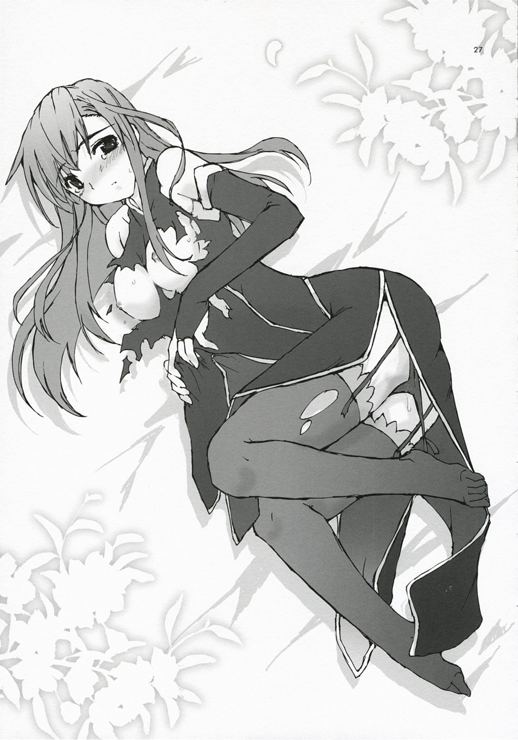 (C72) [Gensou Kuukan (Mizuhara Mei)] Tanpatsu Luke Junjou Hen (Tales of the Abyss) [Spanish] [Biblioteca Hentai] 이미지 번호 26