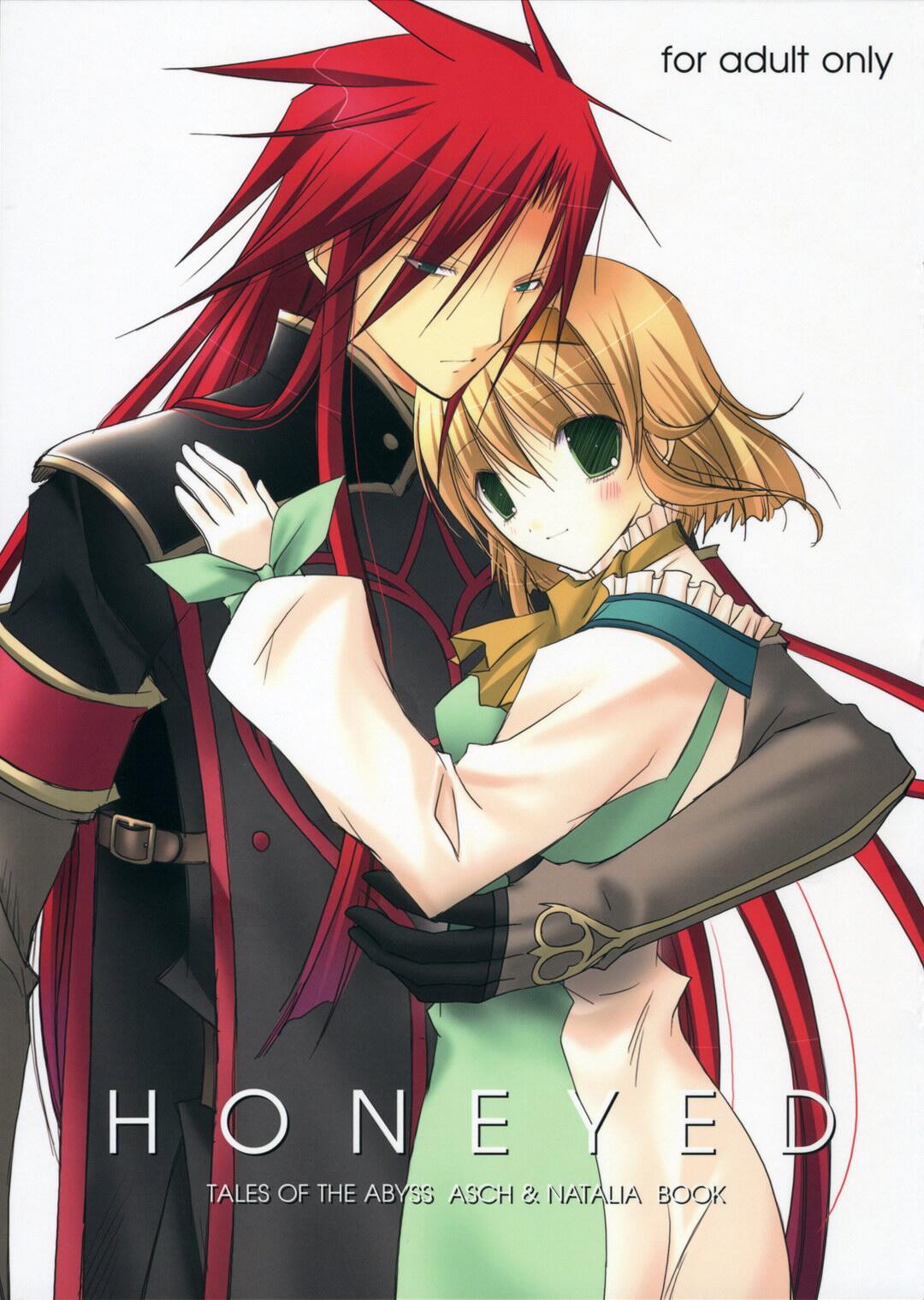 (C70) [102 Goushitsu (vanilla)] HONEYED (Tales of the Abyss) [Spanish] [Biblioteca Hentai] 画像番号 1