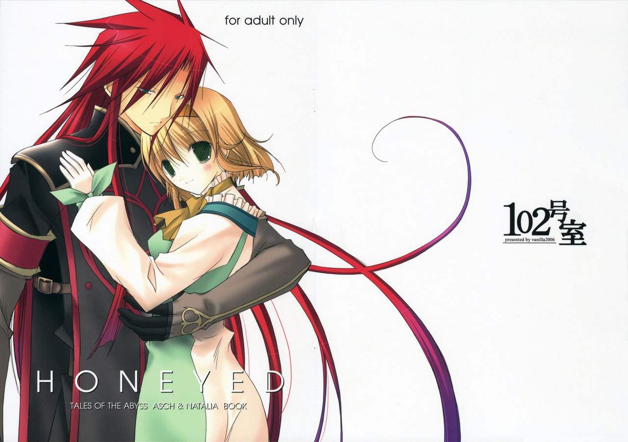 (C70) [102 Goushitsu (vanilla)] HONEYED (Tales of the Abyss) [Spanish] [Biblioteca Hentai] 画像番号 2