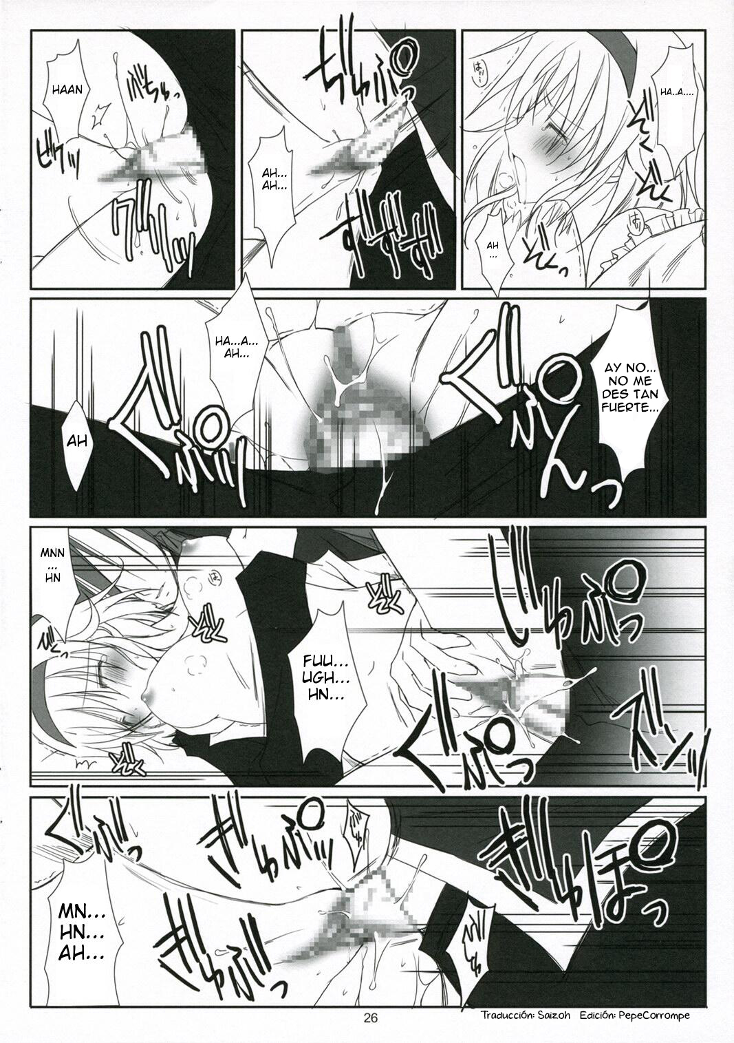 (C70) [102 Goushitsu (vanilla)] HONEYED (Tales of the Abyss) [Spanish] [Biblioteca Hentai] 画像番号 26