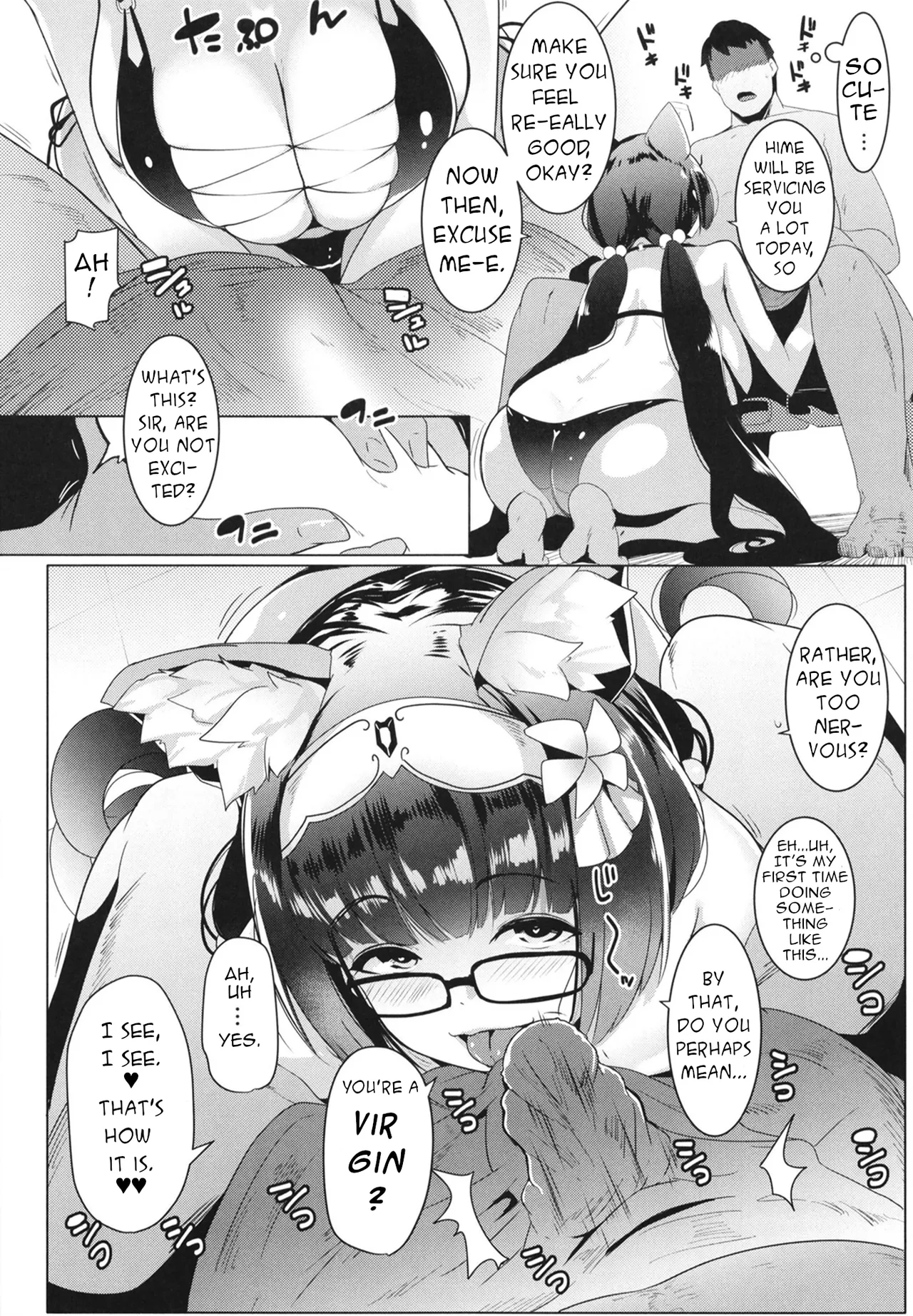 [Hitsuji Kikaku (Muneshiro)] Osakabe Bubble Hime (Fate/Grand Order) [English] Bildnummer 2