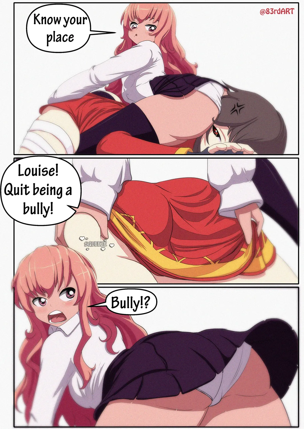 [83rd] Intermittent Explosive Disorder 画像番号 9