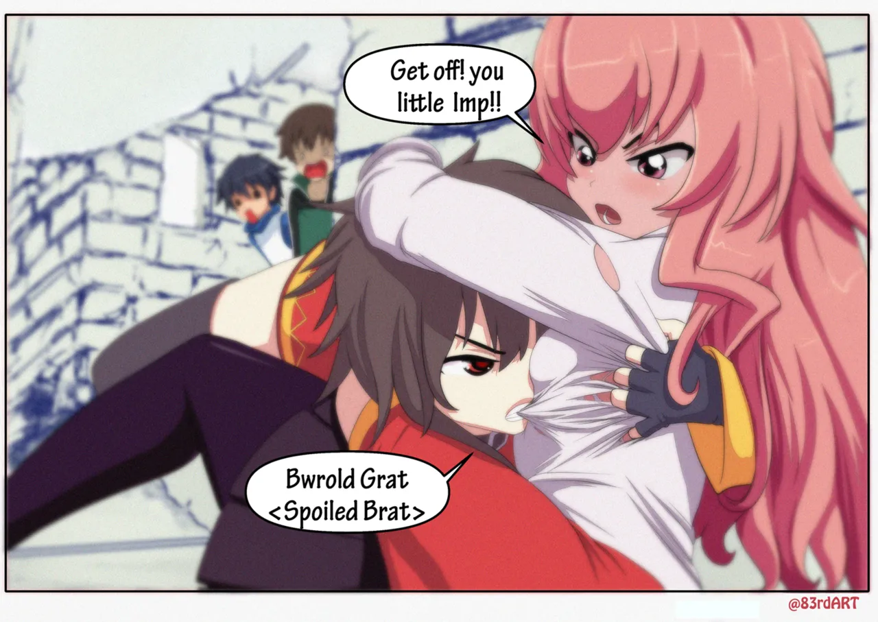 [83rd] Intermittent Explosive Disorder 画像番号 14