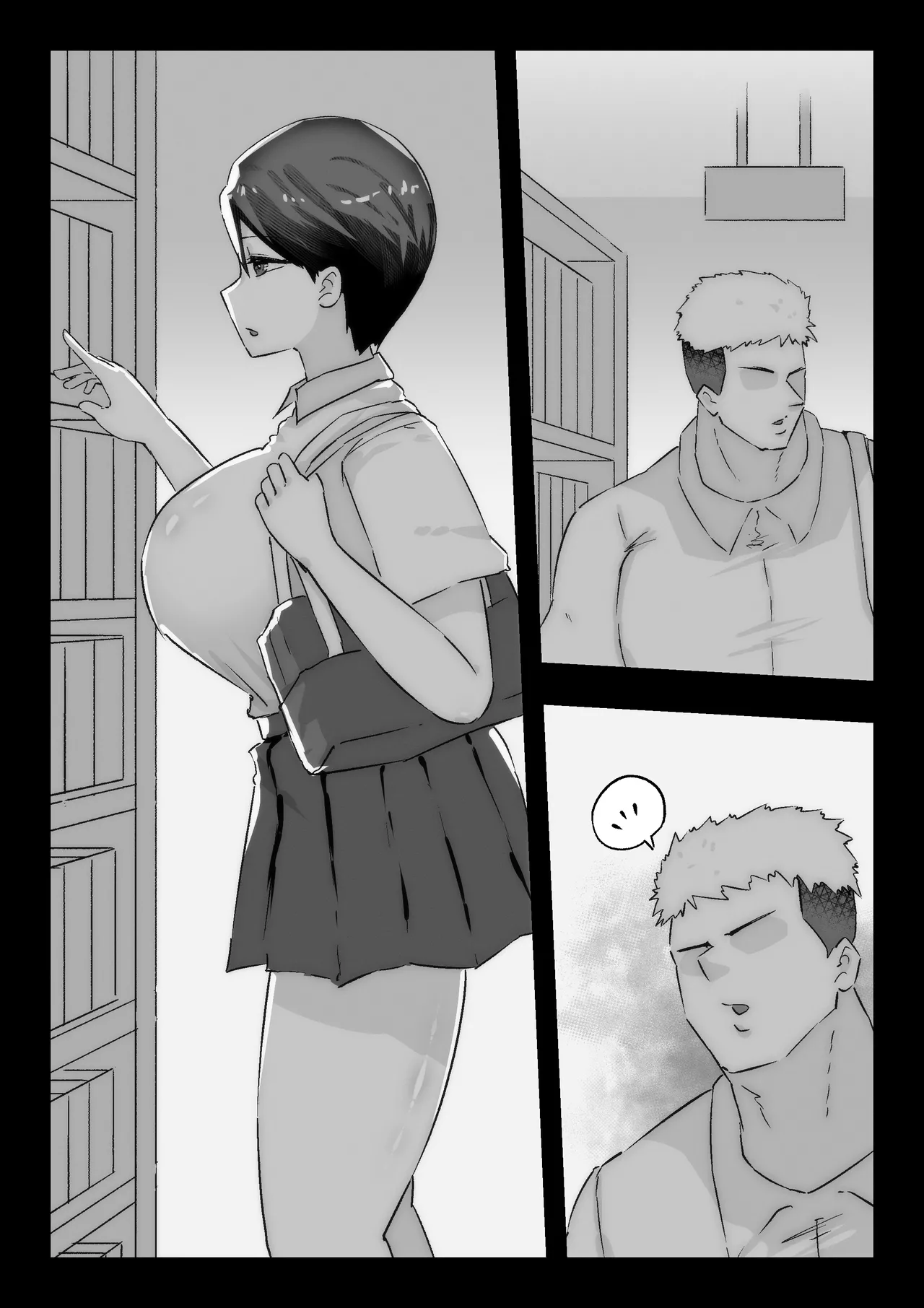 大好きな幼馴染に告白するためセックスの練習をする陸上部員 image number 16