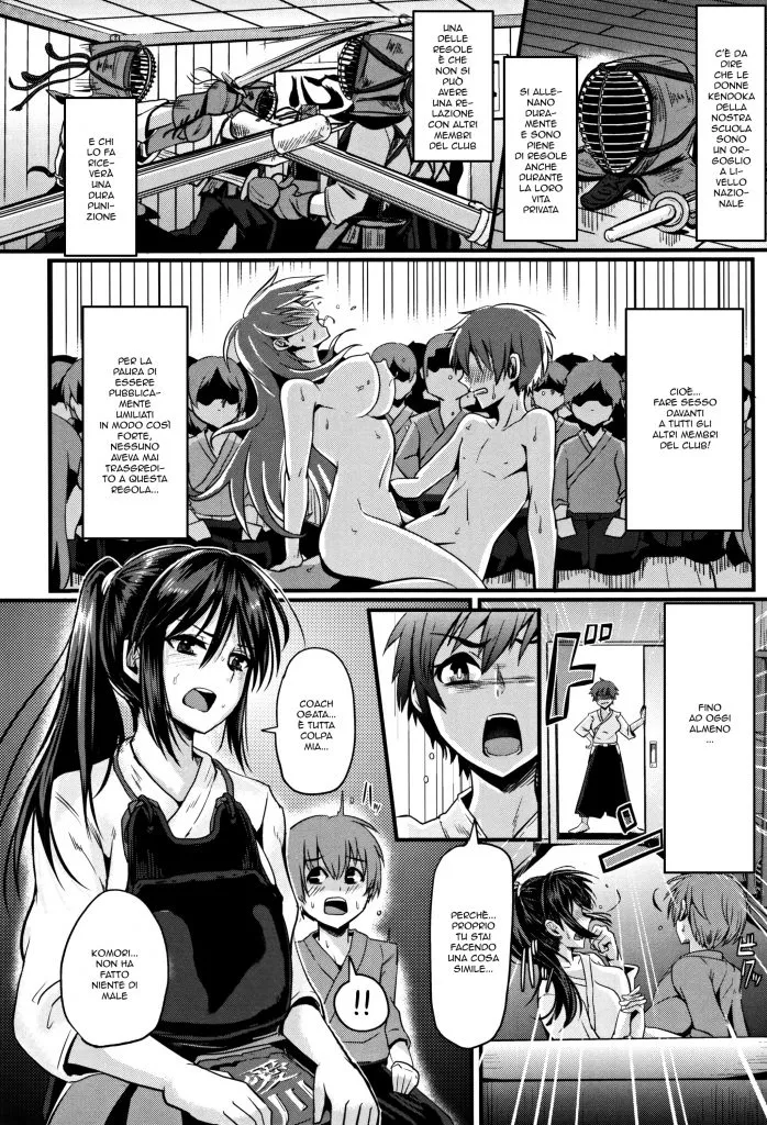 [Guglielmo] Batto kakugo no shinken ren'ai | Troppe Regole (Shishunki Marudashi!) [Italian] изображение № 2