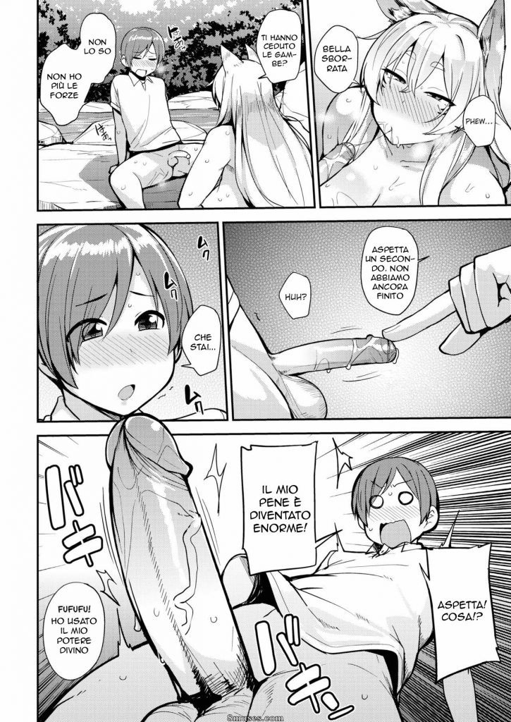 [Nanao Yukiji] Kami Summer na Natsuyasumi | Una Dea Generosa (COMIC X-EROS #70) [Italian] [Decensored] [Digital] 图片编号 12