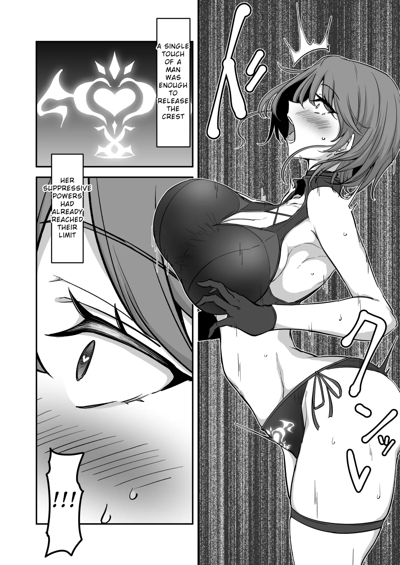 [Kaishinya (Kajiking)] Godou Kazusa Inmon o Kizamareru 2 | Godou Kazusa, Engraved with a Lewd Crest 2 [English] image number 5