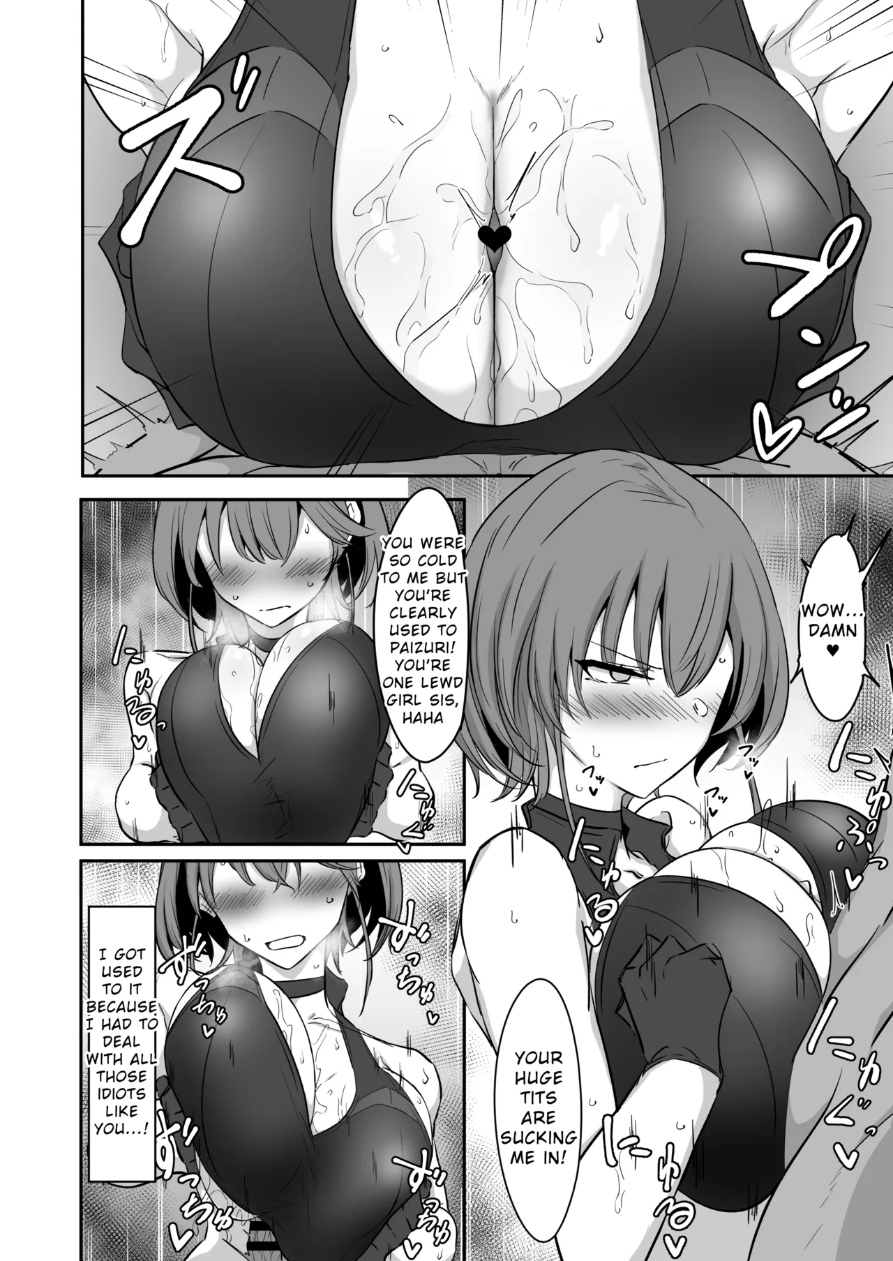 [Kaishinya (Kajiking)] Godou Kazusa Inmon o Kizamareru 2 | Godou Kazusa, Engraved with a Lewd Crest 2 [English] image number 13