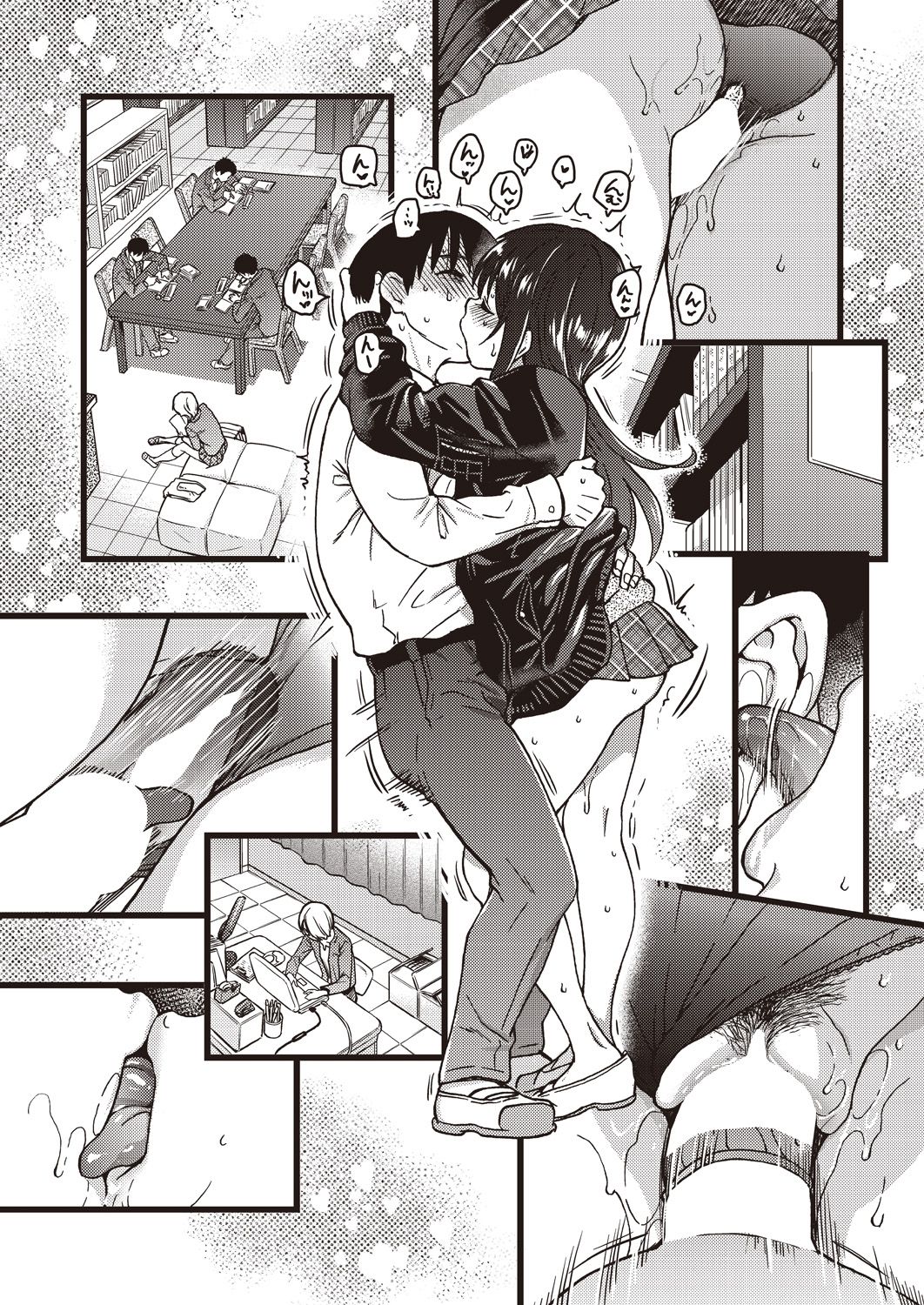 [shiwasu no okina] Please! Freeze! Please! #5 (COMIC AUN 2019-08) [Chinese] [詳聾草如花露龜頭佐岸邊個人翻譯] [Digital] 画像番号 25