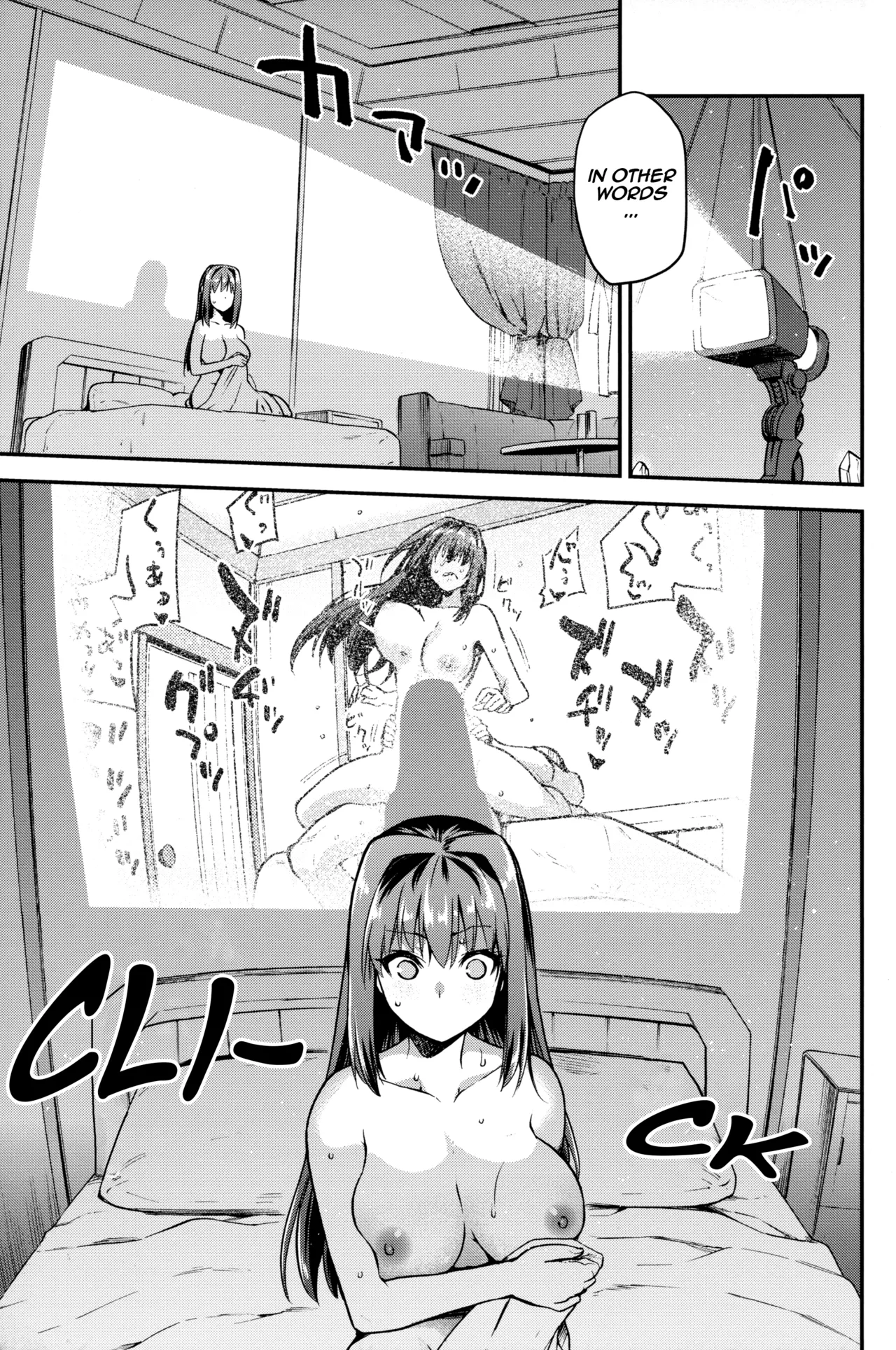 (C102) [Jyouren Kishidan (Kiasa)] Aoko Blue Soushuuhen Zenpen | Aoko Blue Collected Works Part 1 (Mahou Tsukai no Yoru) [English] [Siesta Scans] 画像番号 6