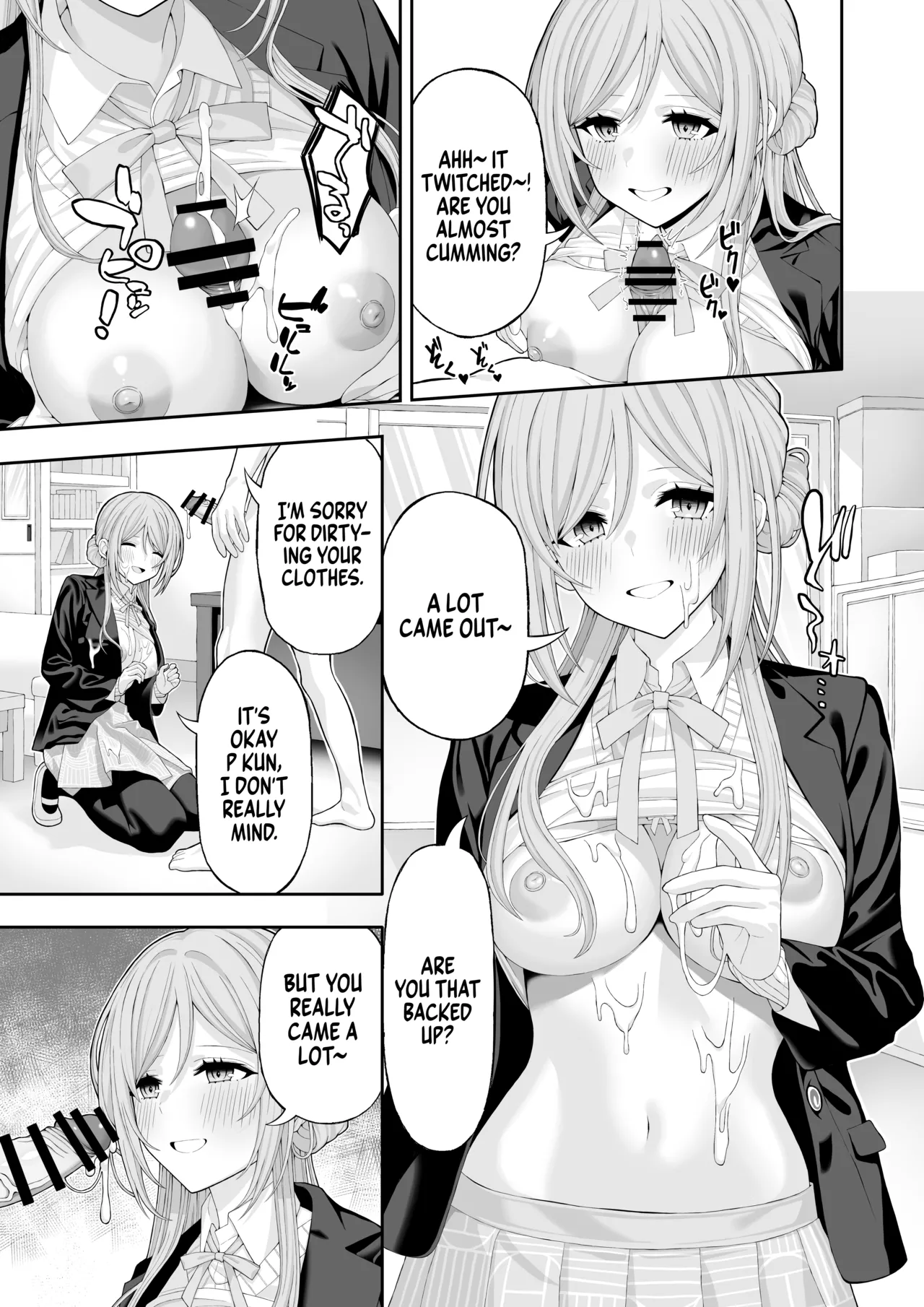 [Akamatsu (Red Matsu)] Onee-chan to Amaama Ecchi | Lovey dovey sex with Big sister (Gakuen IDOLM@STER) [English] [Digital] image number 6