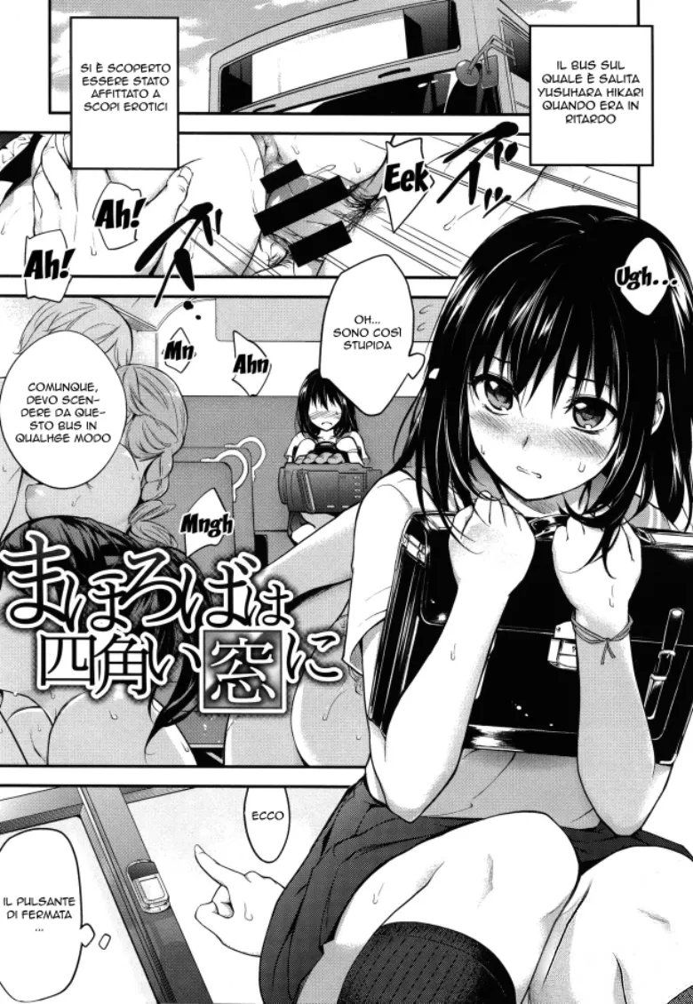 [Monorino] Mahoroba wa Shikakui Mado ni | Ho Sbagliato Autobus (COMIC Megastore Alpha 2014-12) [Italian] 图片编号 1