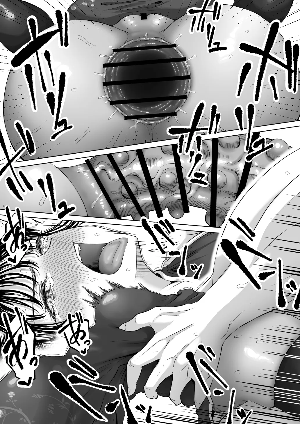 [Kurogoma Seizou Koujou (Goma Gorilla)] Shiri Anabin Onna 图片编号 39