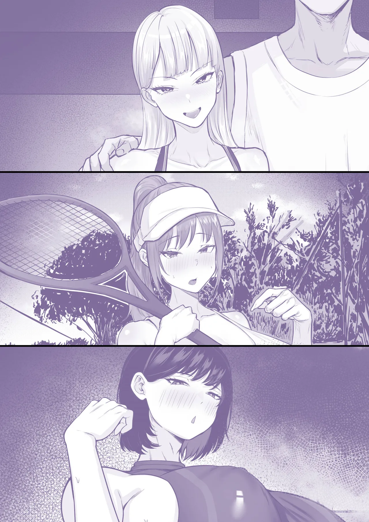 [Hakutamayu] Bukatsu o Kimeru no wa Muzukashii! [Chinese] 图片编号 2