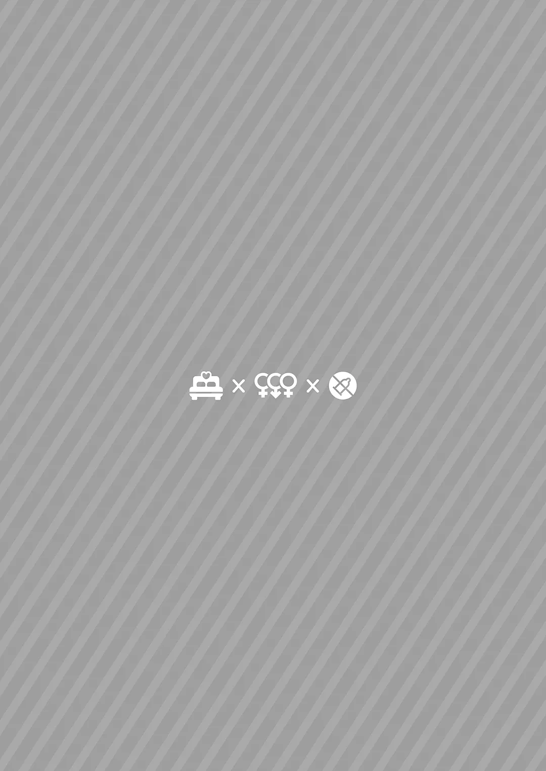 [JILS] Tomodachi to Issho Nara Papakatsu Shitemo Ii no? | I'll Be a Sugar Baby as Long as I Get to Do it with Friends (Pokémon Sword and Shield) [English] {Doujins.com} [Decensored] [Digital] 画像番号 20