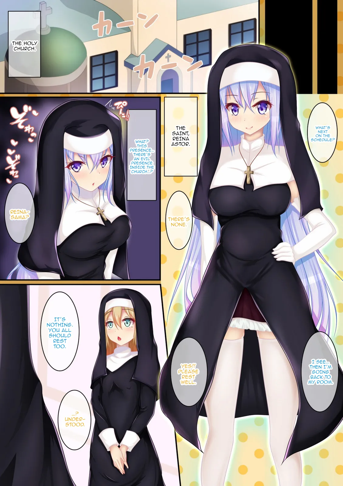 [Re:Set] Nakushite Hajimaru Isekai Seikatsu 3 | My Life in Another World After Losing It 3 [English] {Doujins.com} numero di immagine  4