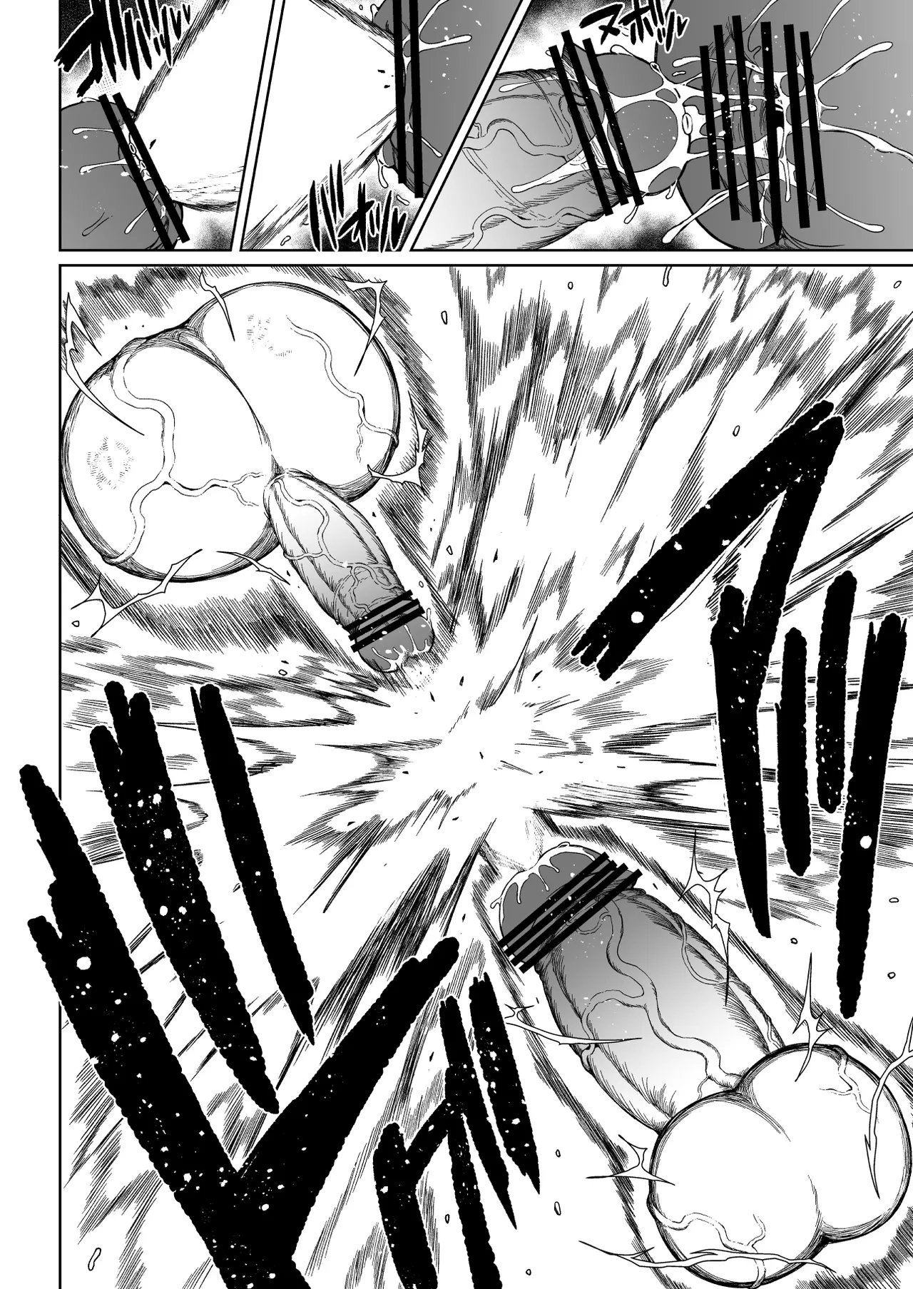 [Teterun] Super Cock Showdown Maratian Kingdom Edition [English] [Part 1-13] image number 53