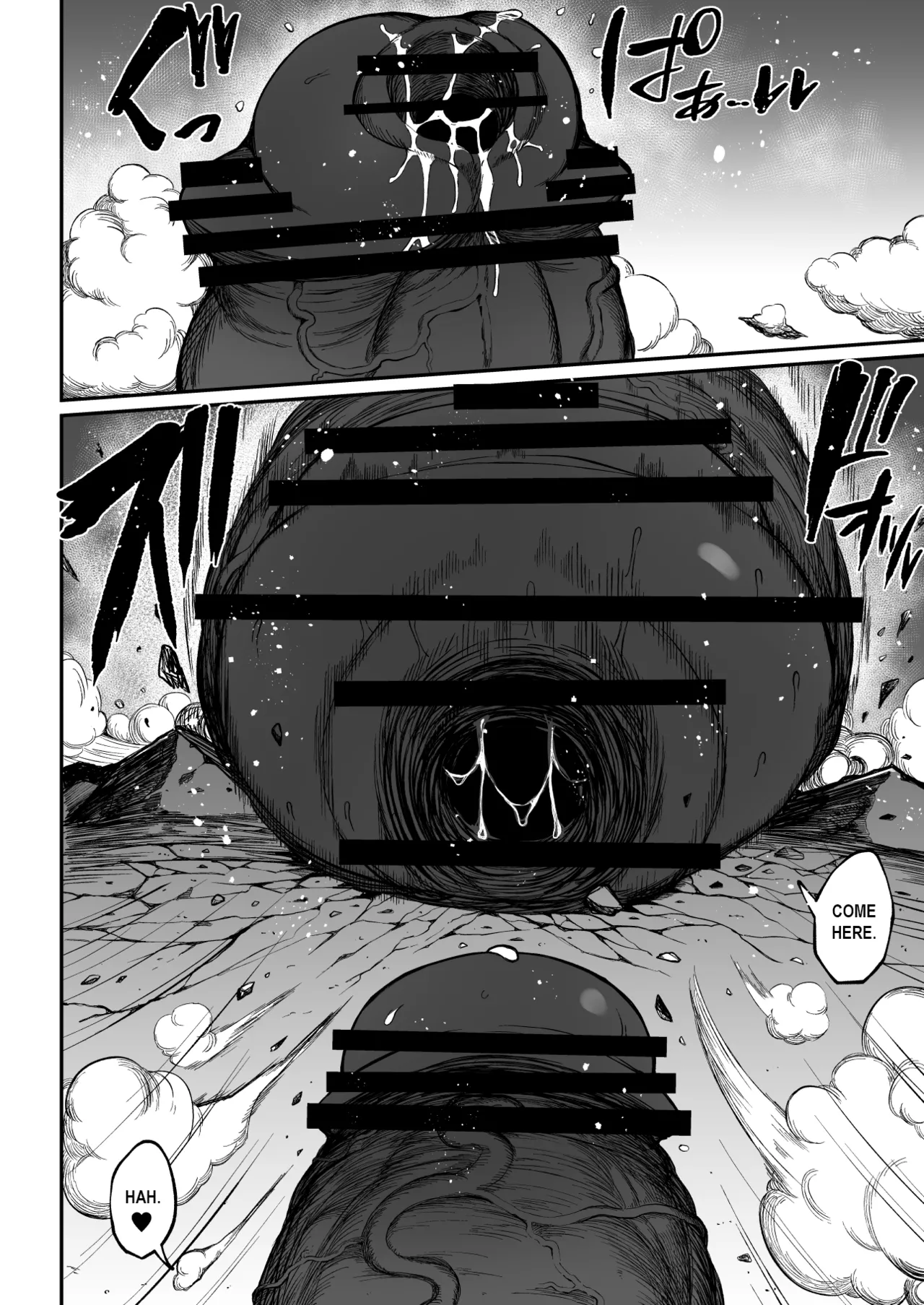 [Teterun] Super Cock Showdown Maratian Kingdom Edition [English] [Part 1-13] image number 107