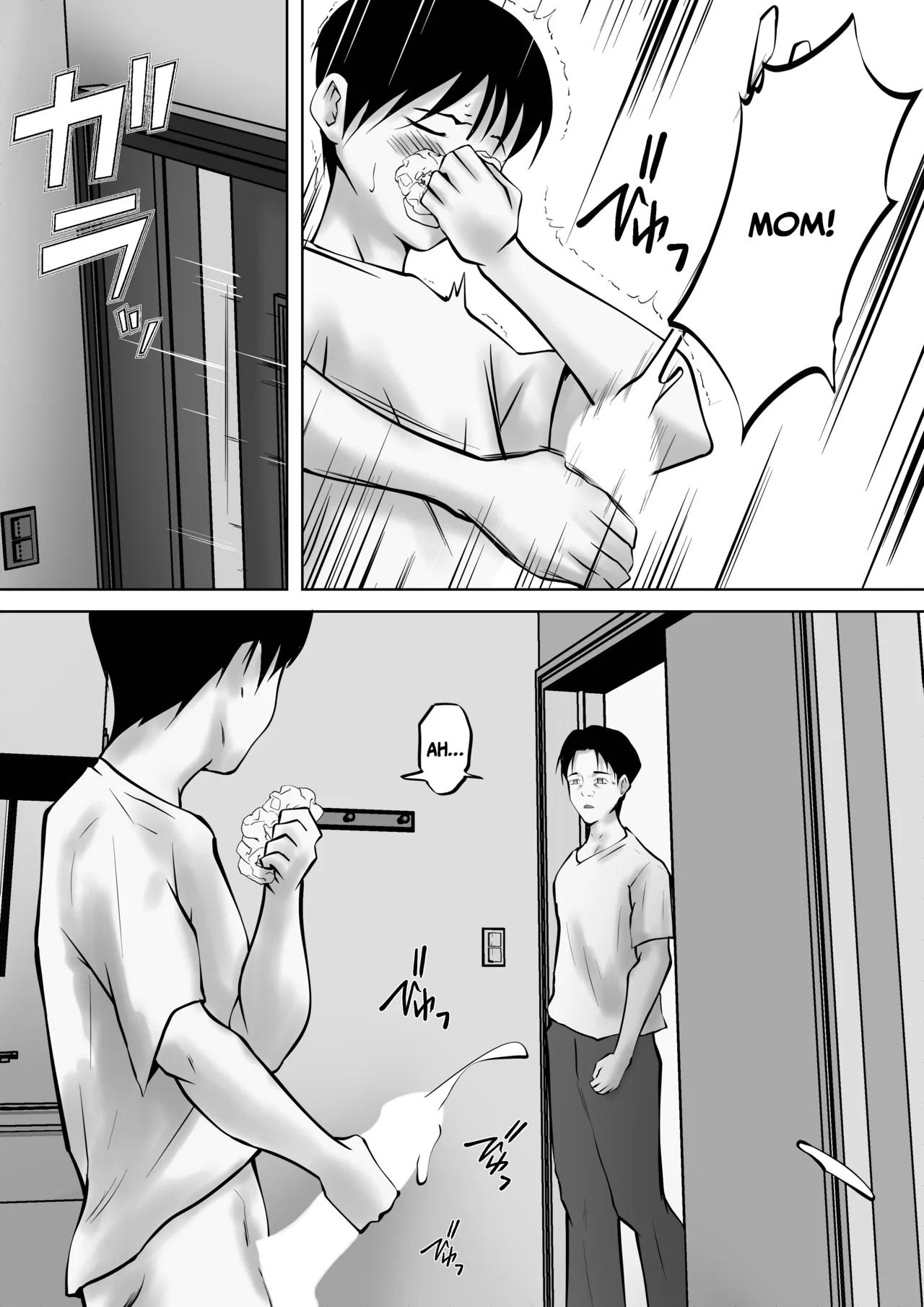 [Pentacle (Shimipan)] Tsuma ga Sex Sasete Kurenai no de, Musuko ni Netotte Moratte Okazu ni suru koto ni Shimashita numero di immagine  7