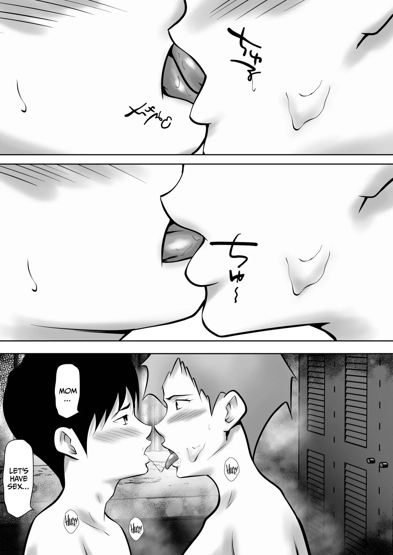 [Pentacle (Shimipan)] Tsuma ga Sex Sasete Kurenai no de, Musuko ni Netotte Moratte Okazu ni suru koto ni Shimashita numero di immagine  27