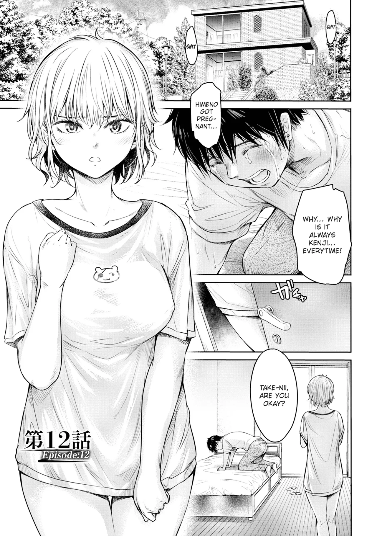 [H9] Kanojo ni Kokuhaku Suru Mae ni Tomodachi ni Nakadashi Sareta... 12 | Before I Could Confess, My Buddy Came Inside of Her... 12 [English] [Chalklog] [Digital] 图片编号 1