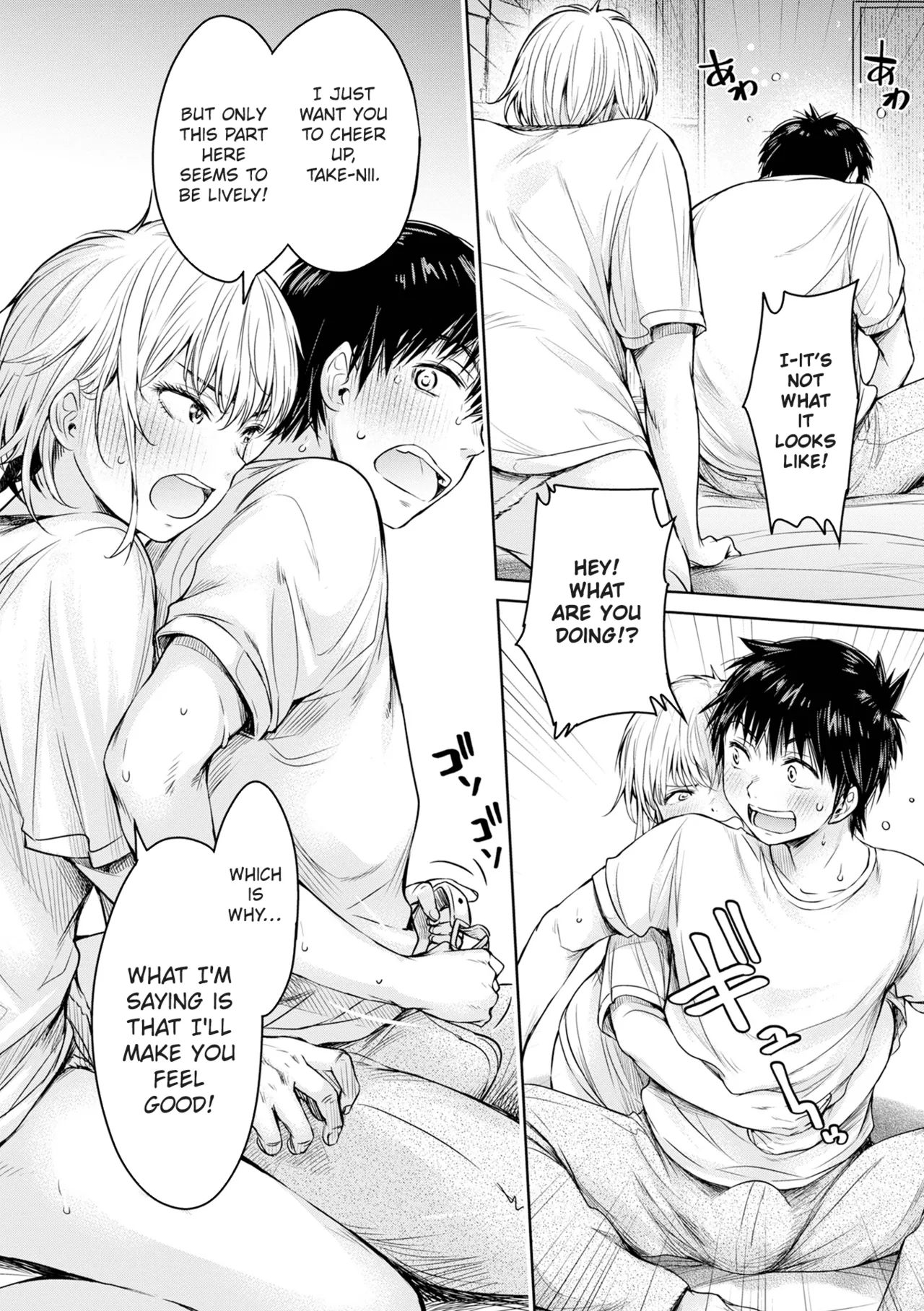 [H9] Kanojo ni Kokuhaku Suru Mae ni Tomodachi ni Nakadashi Sareta... 12 | Before I Could Confess, My Buddy Came Inside of Her... 12 [English] [Chalklog] [Digital] 图片编号 6