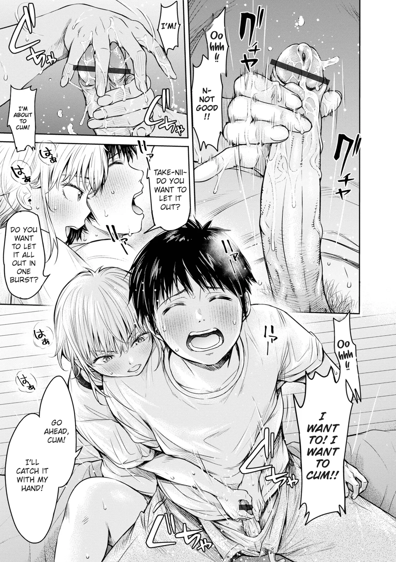 [H9] Kanojo ni Kokuhaku Suru Mae ni Tomodachi ni Nakadashi Sareta... 12 | Before I Could Confess, My Buddy Came Inside of Her... 12 [English] [Chalklog] [Digital] 图片编号 9