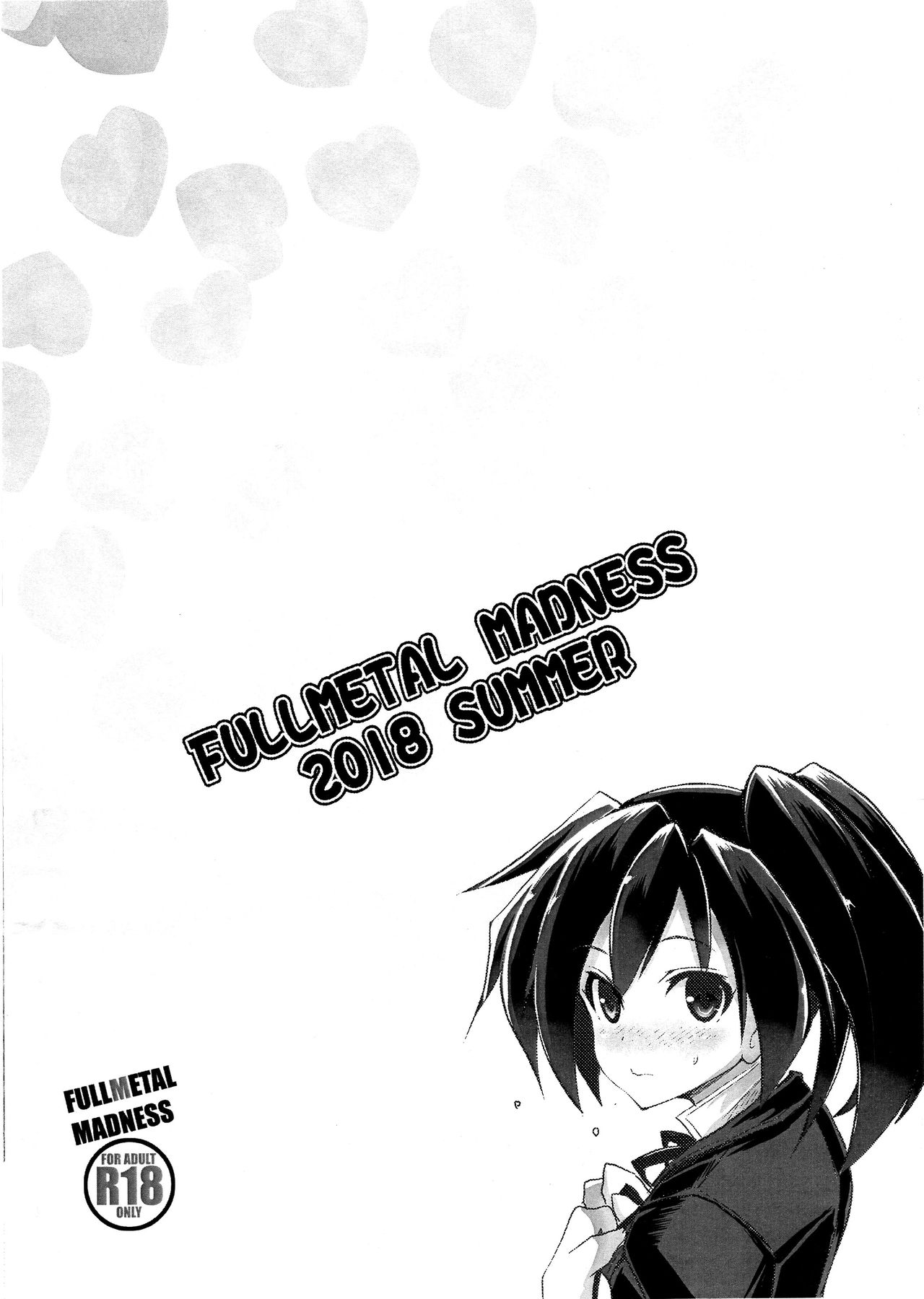 (C94) [FULLMETAL MADNESS (Asahi)] Buster chain (Fate-Grand Order) [English] {DKKMD Translations} numero di immagine  30