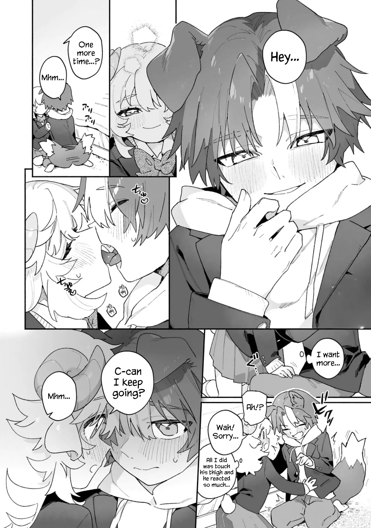 [usachanGET]Sheep Wants Love like in a Shoujo Manga! изображение № 11